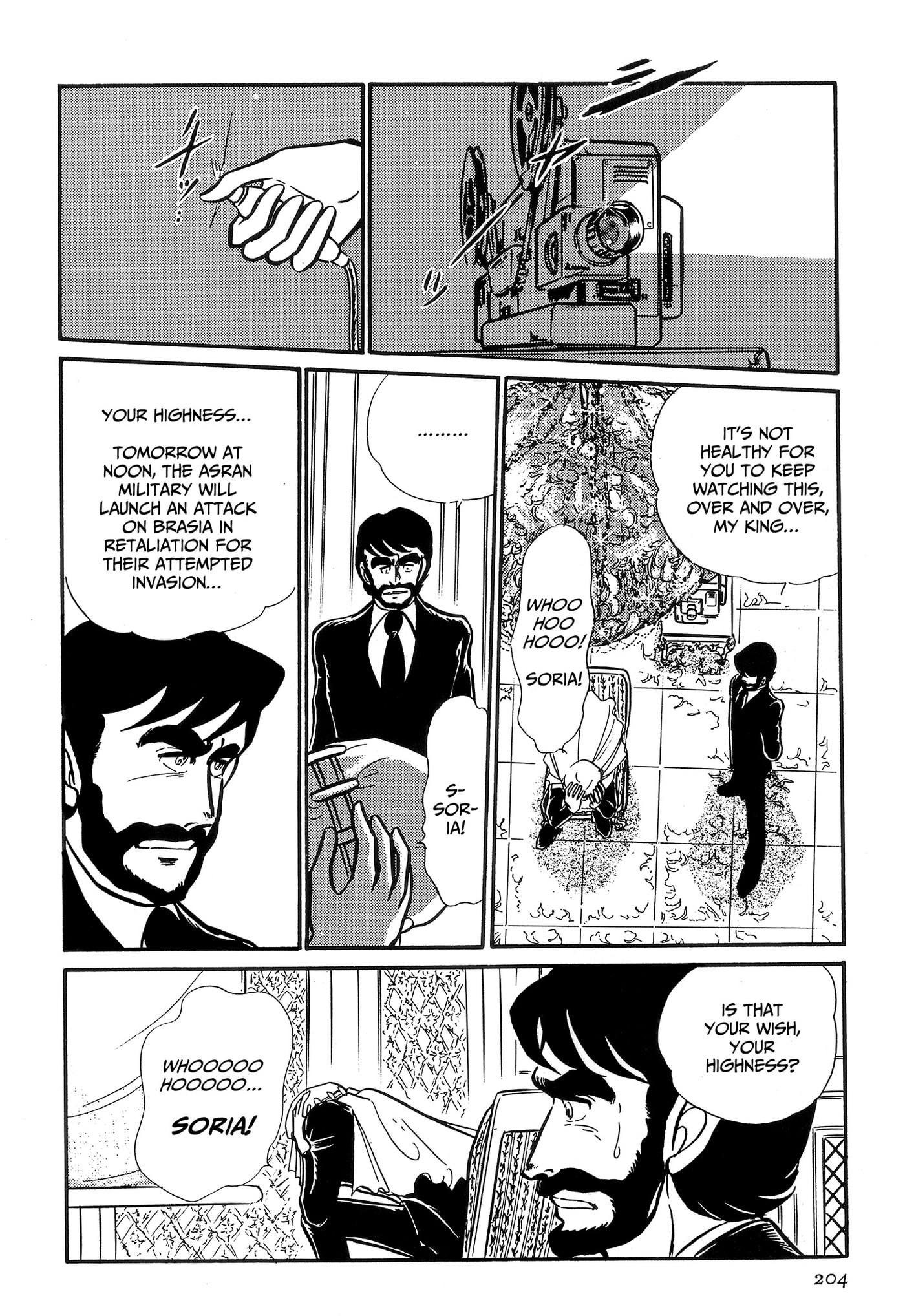 Area 88 Chapter 103 page 16 - 