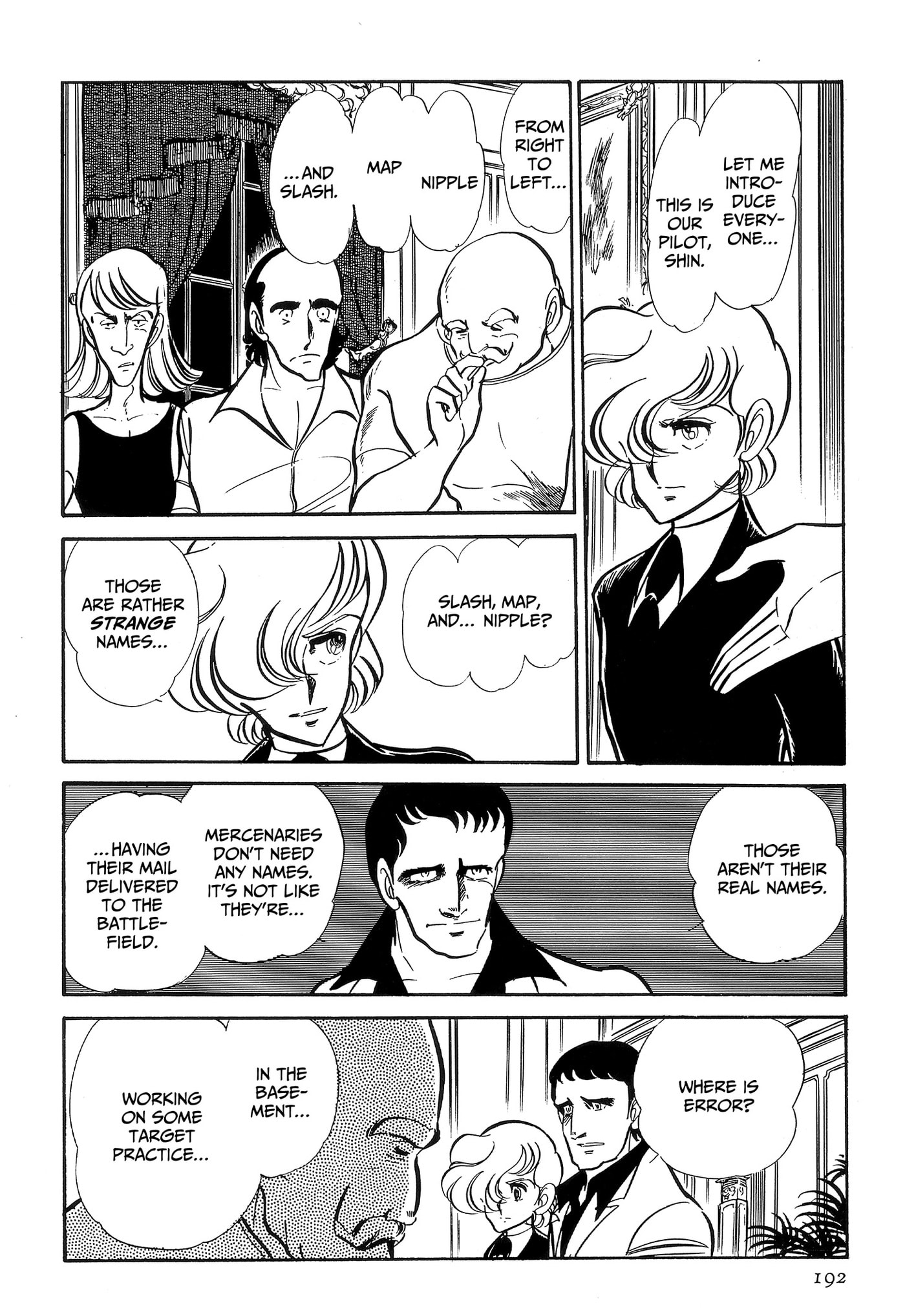 Area 88 Chapter 103 page 4 - 