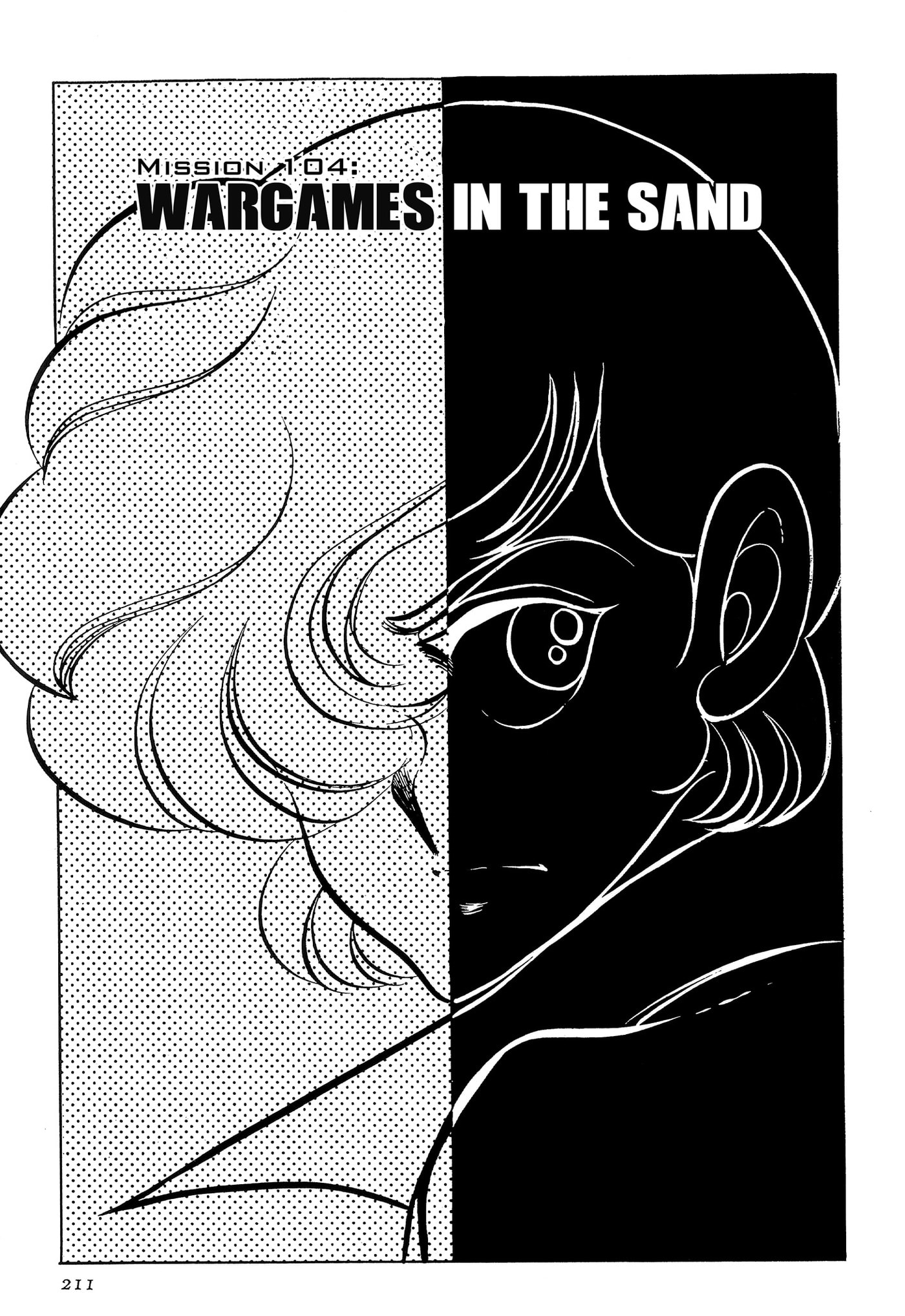 Area 88 Chapter 104 page 1 - 