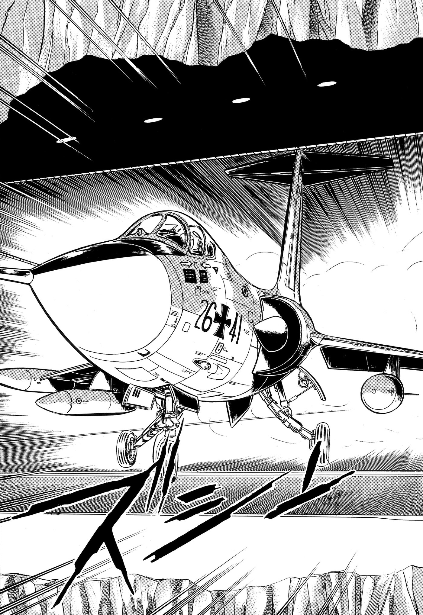 Area 88 Chapter 104 page 3 - 