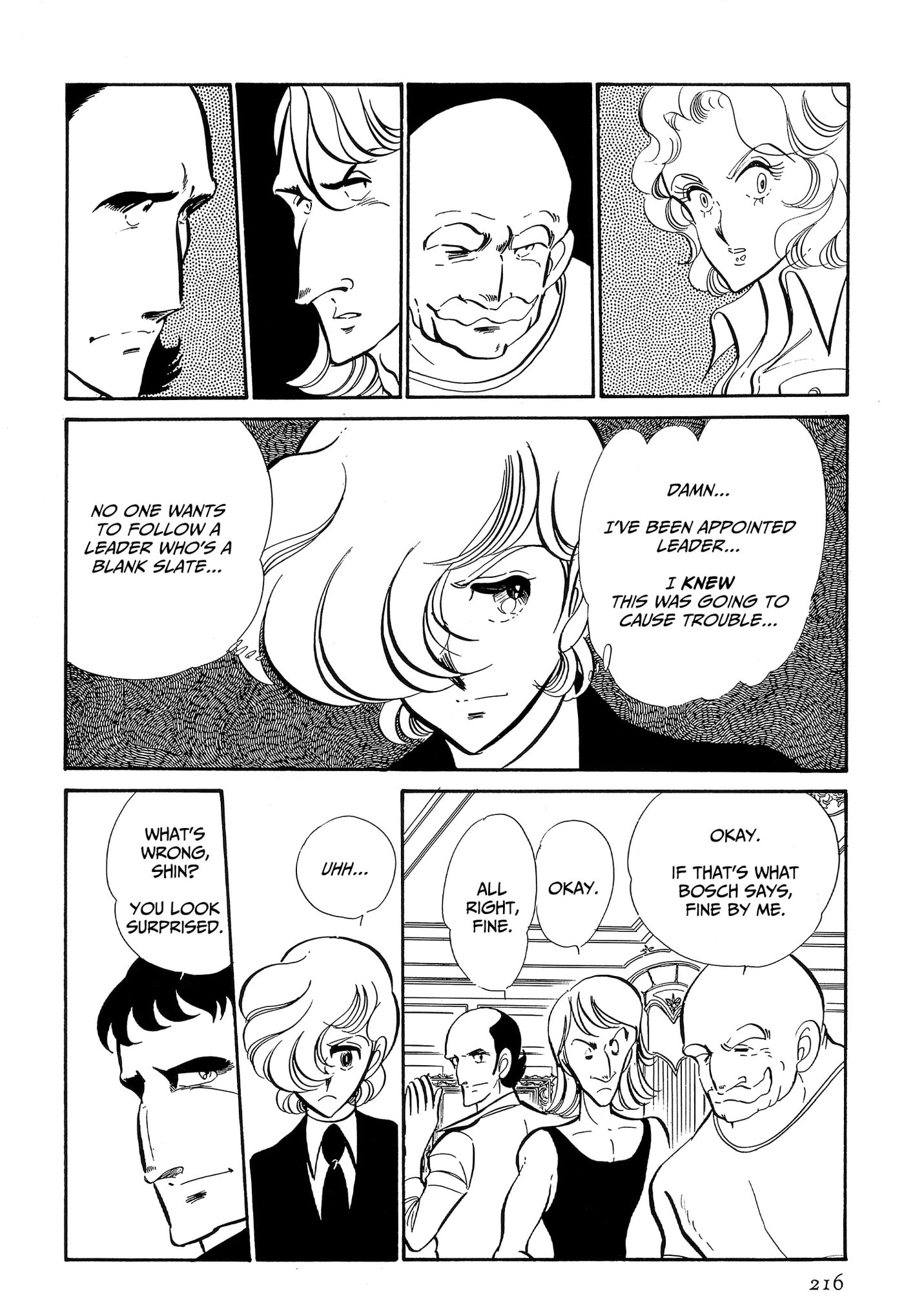 Area 88 Chapter 104 page 6 - 