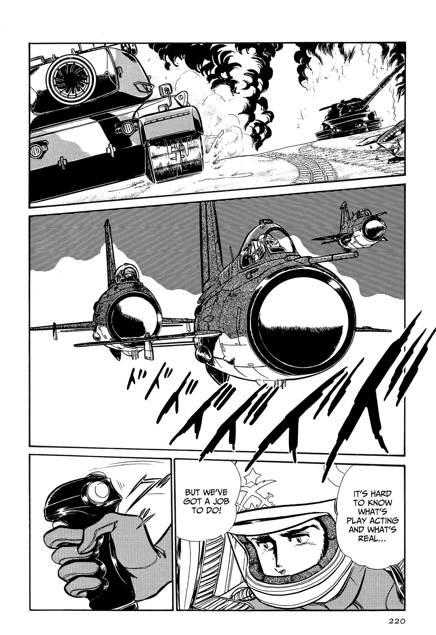 Area 88 Chapter 104 page 10 - 
