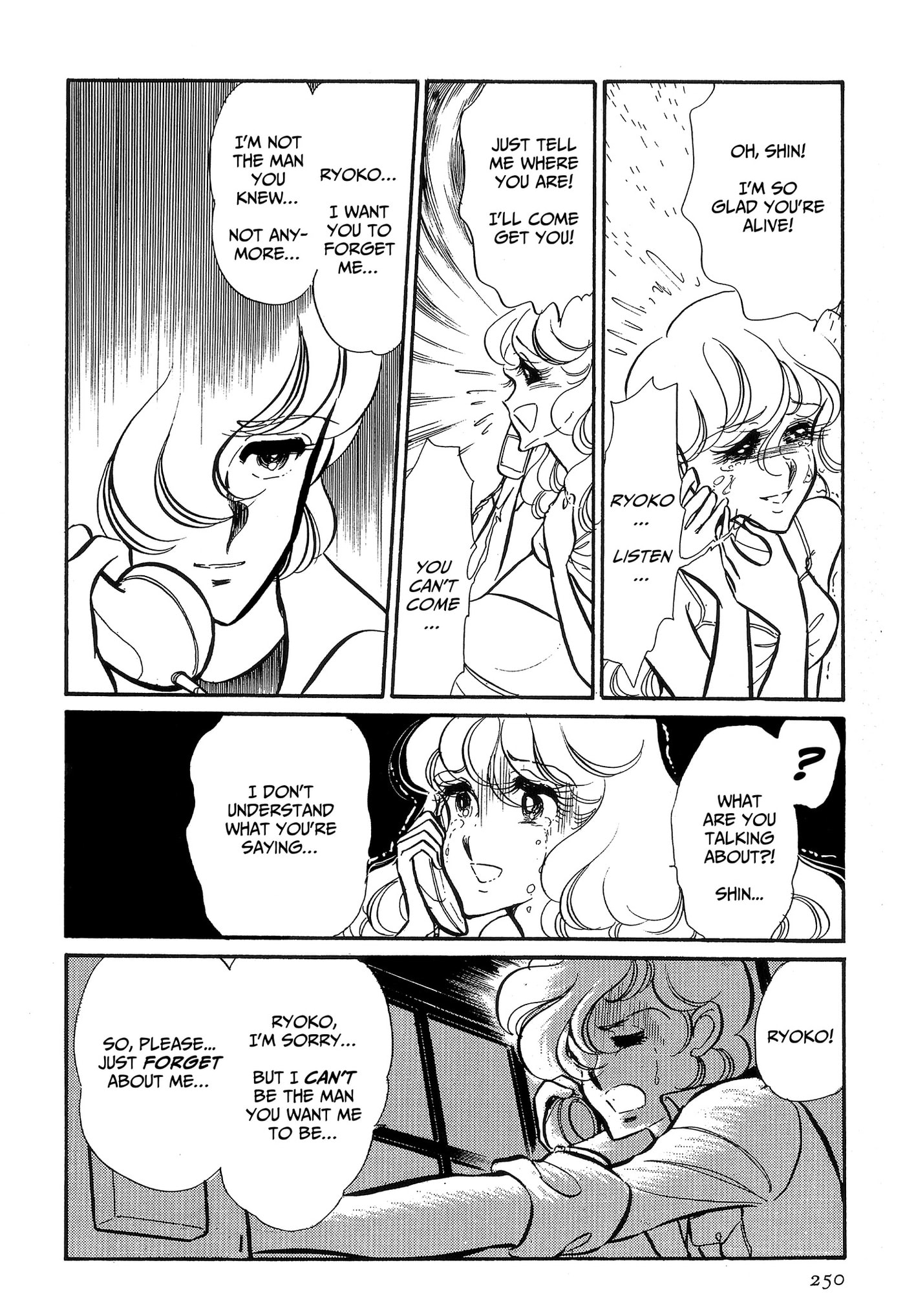 Area 88 Chapter 105 page 19 - 