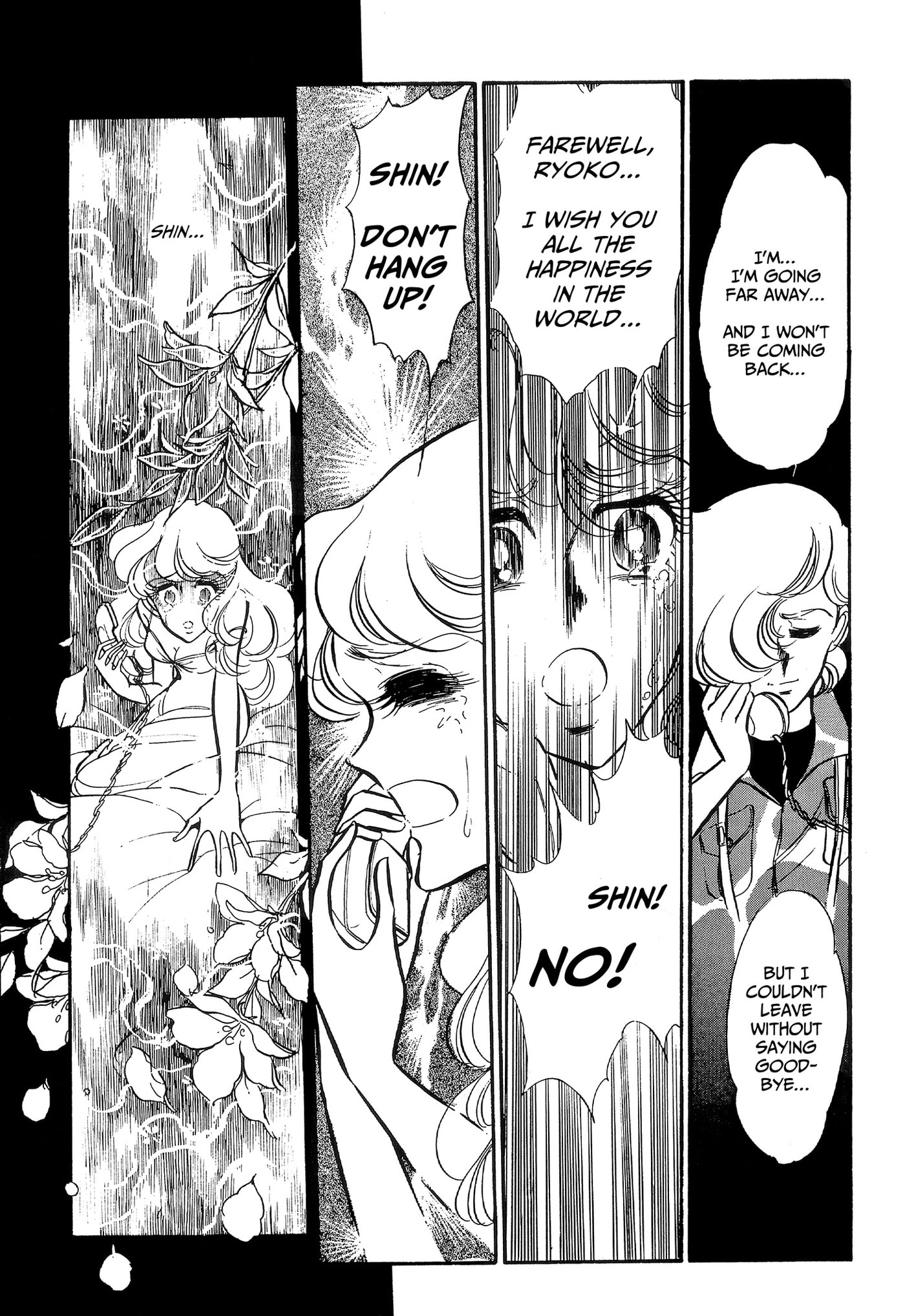 Area 88 Chapter 105 page 20 - 