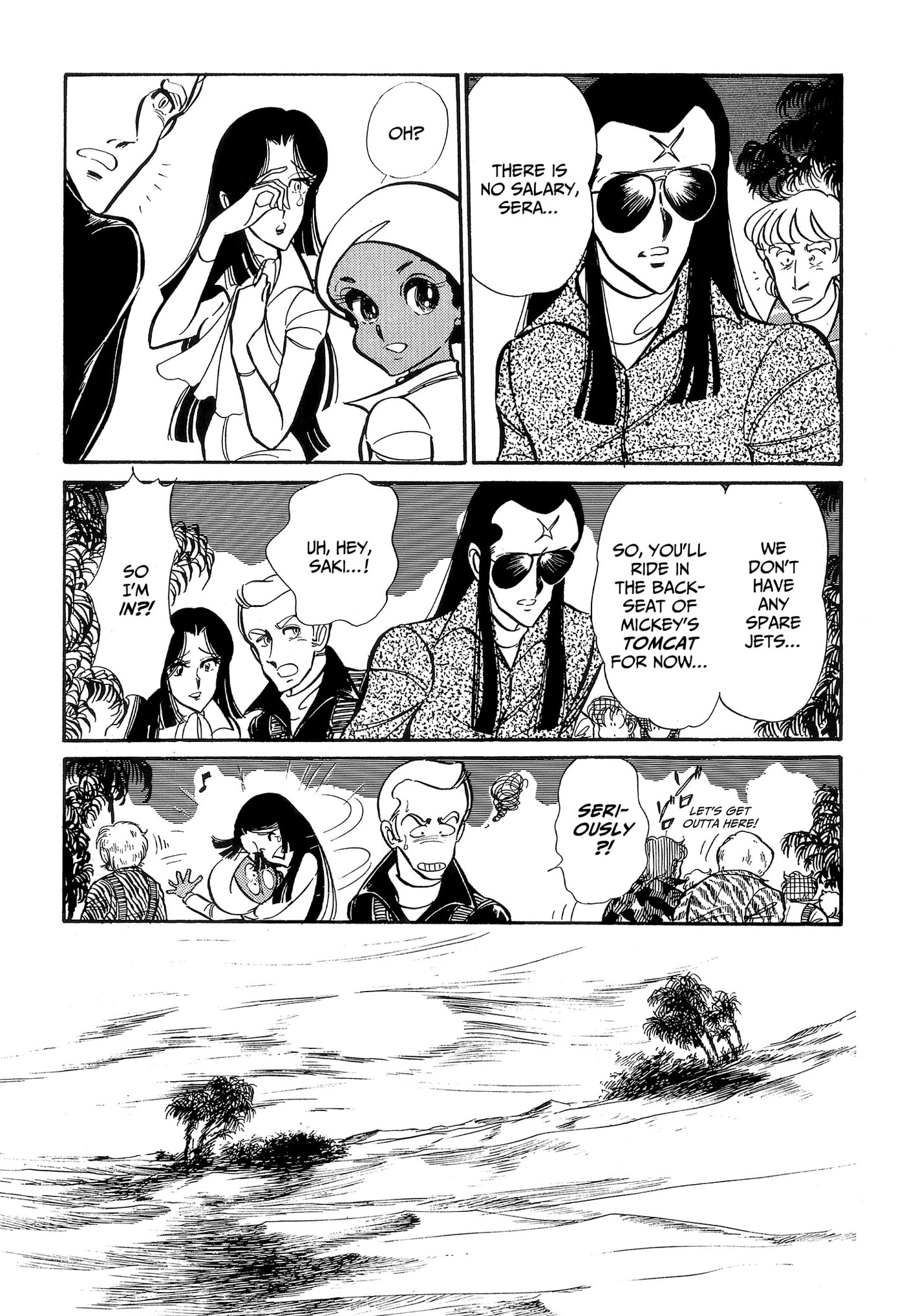 Area 88 Chapter 105 page 5 - 