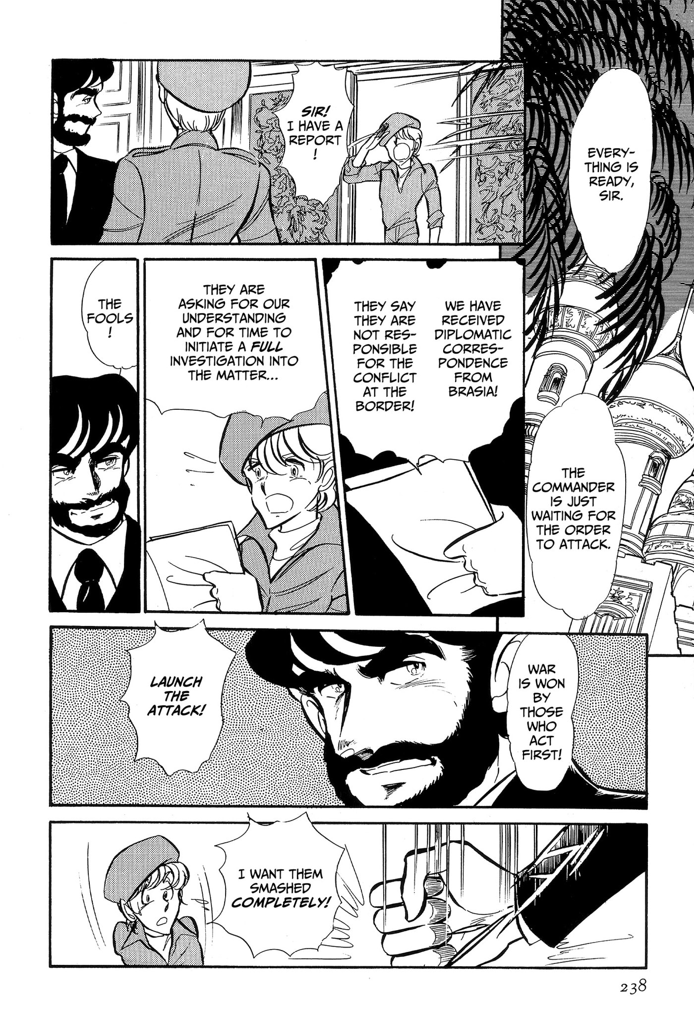 Area 88 Chapter 105 page 7 - 