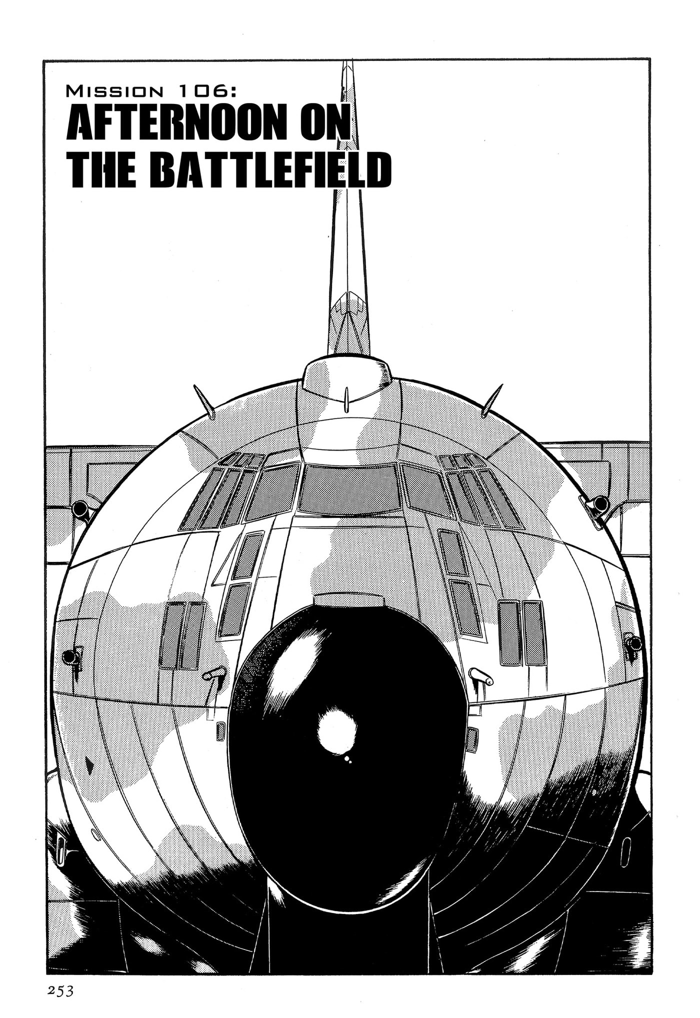 Area 88 Chapter 106 page 1 - 