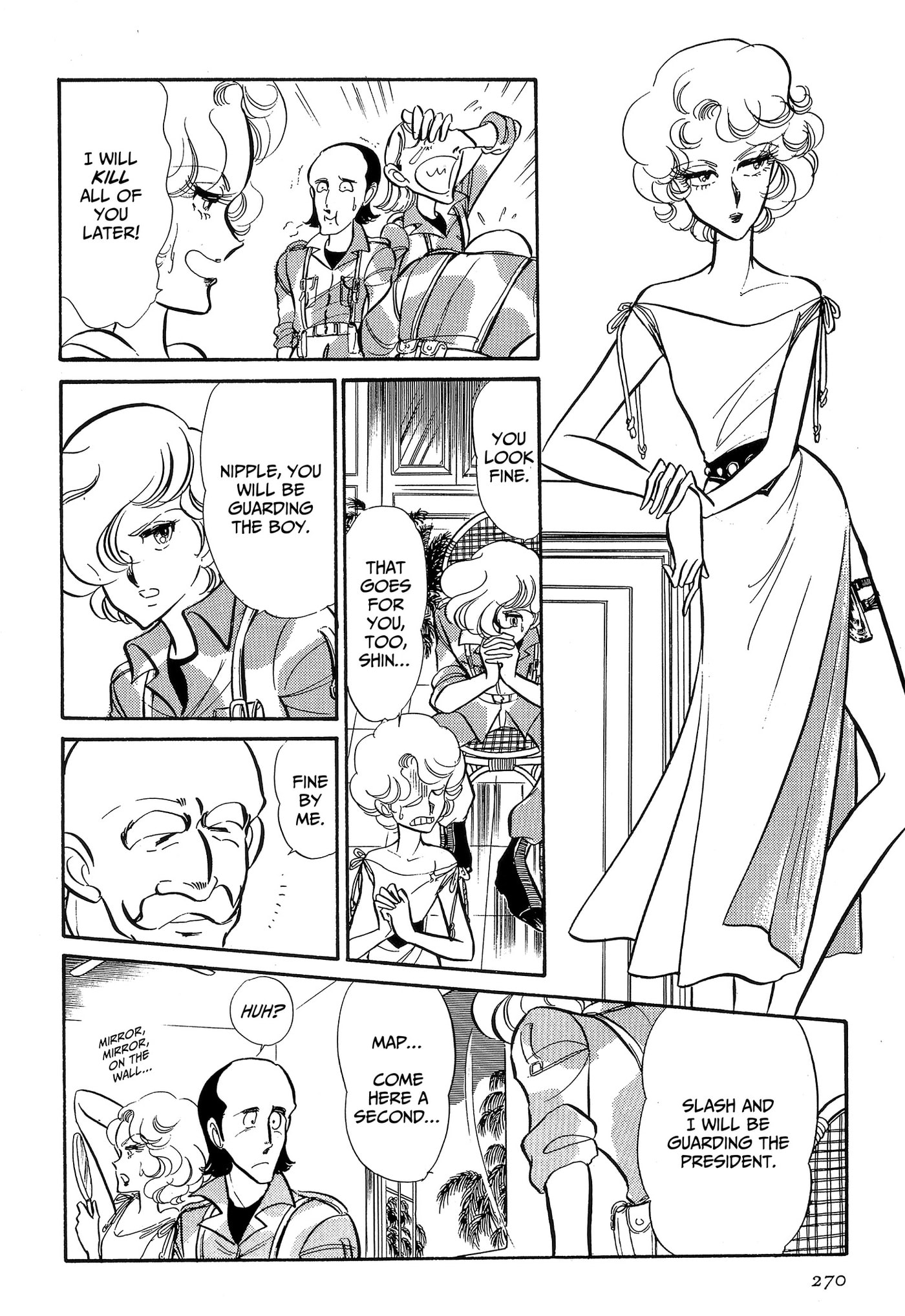 Area 88 Chapter 106 page 17 - 