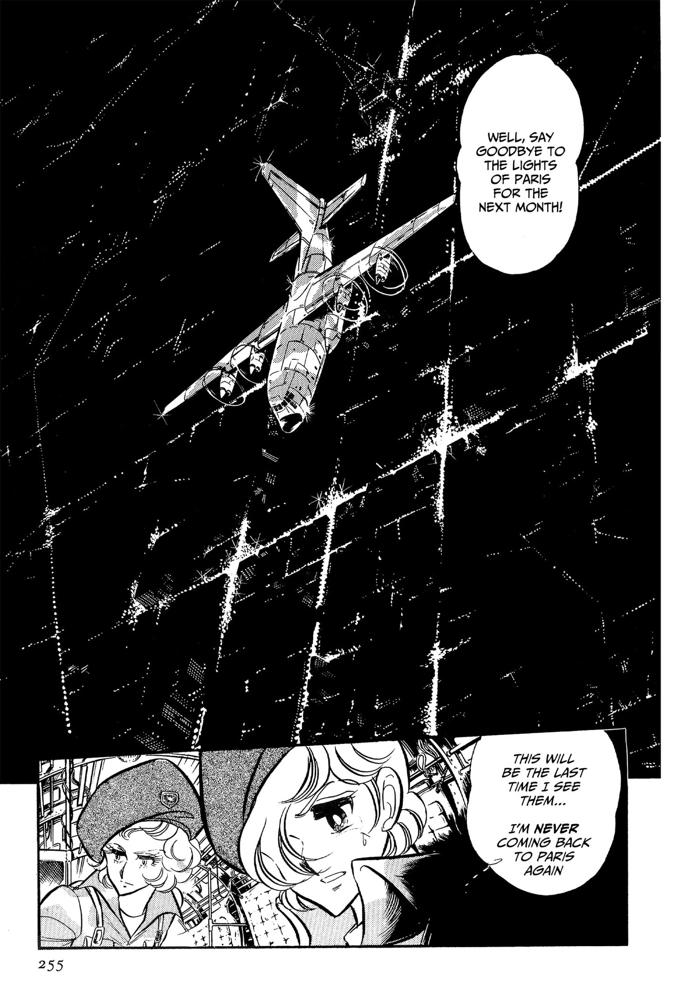 Area 88 Chapter 106 page 3 - 