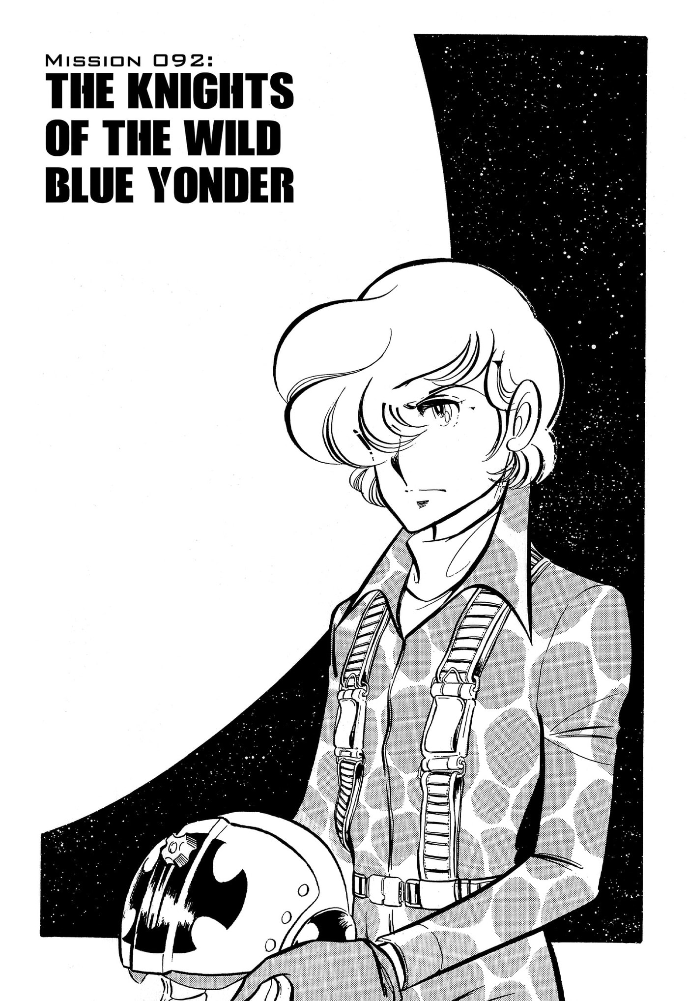Area 88 Chapter 92 page 1 - 