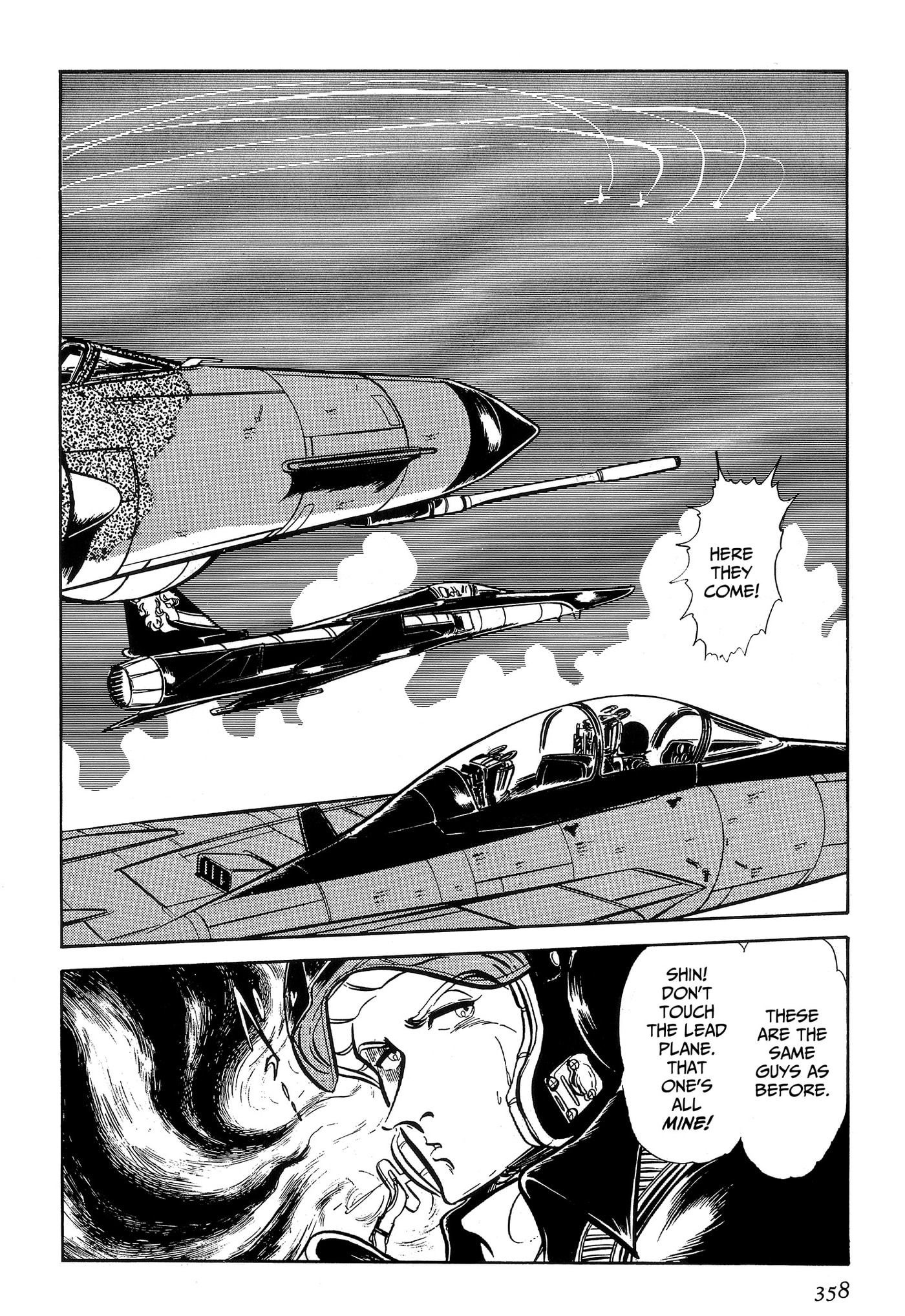 Area 88 Chapter 92 page 2 - 