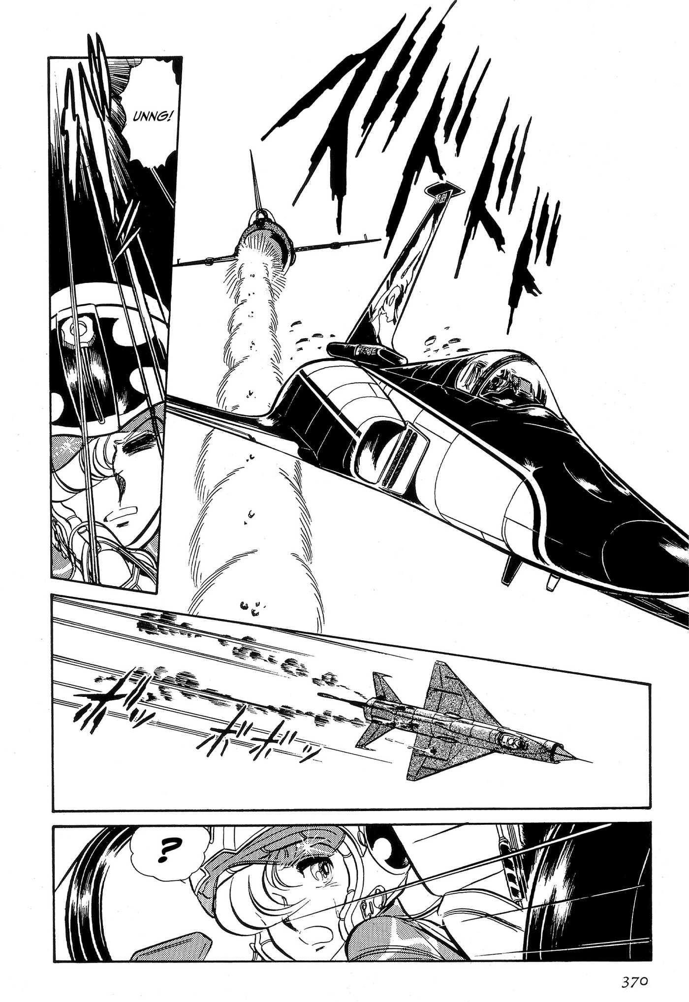 Area 88 Chapter 92 page 13 - 