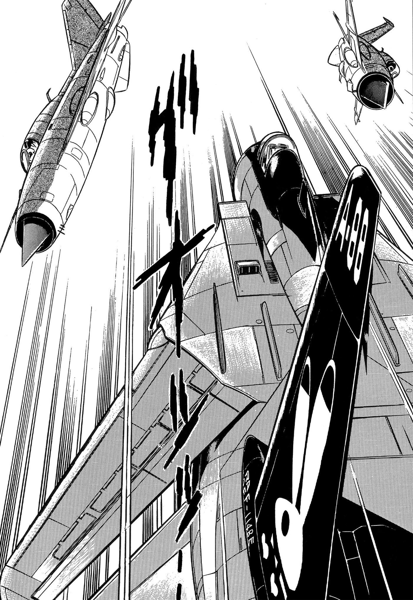 Area 88 Chapter 92 page 7 - 