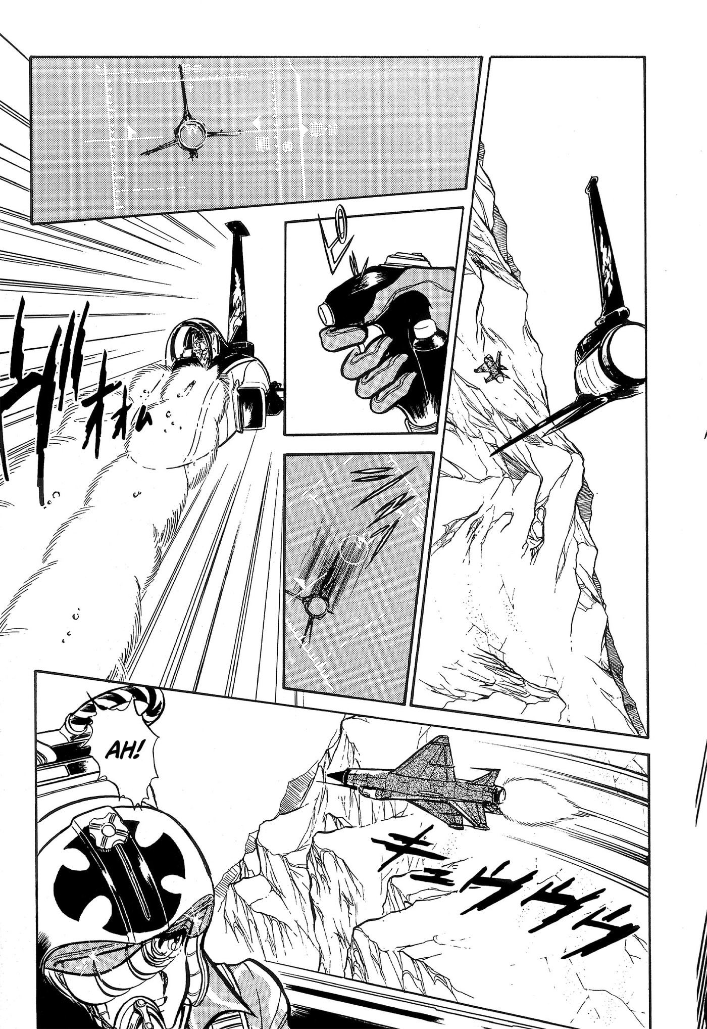 Area 88 Chapter 92 page 8 - 