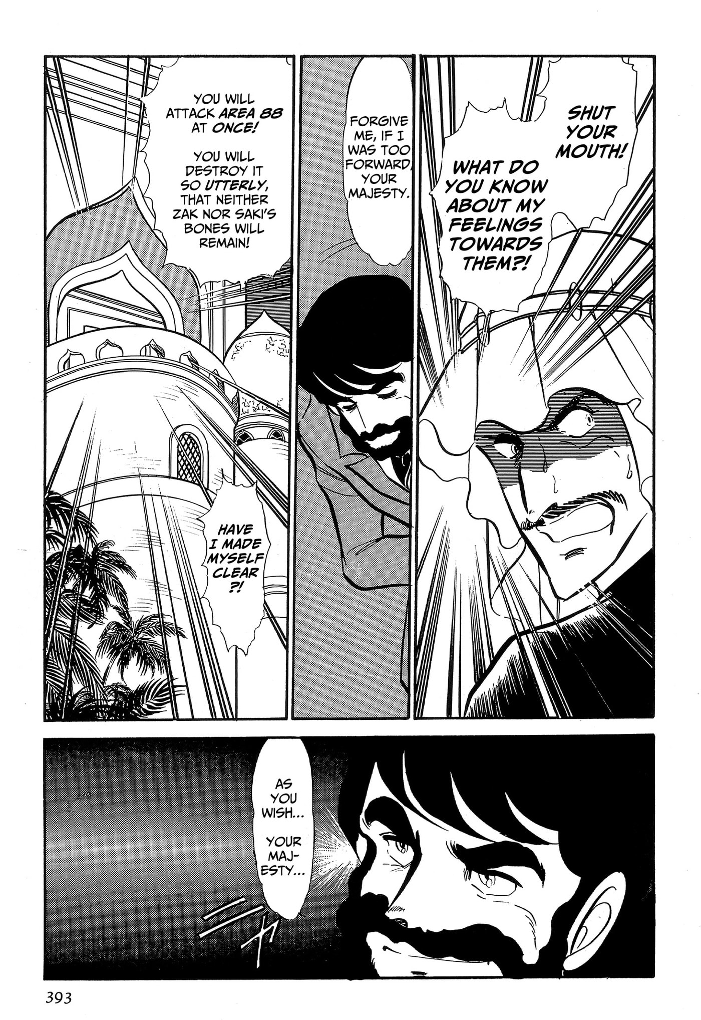 Area 88 Chapter 93 page 13 - 