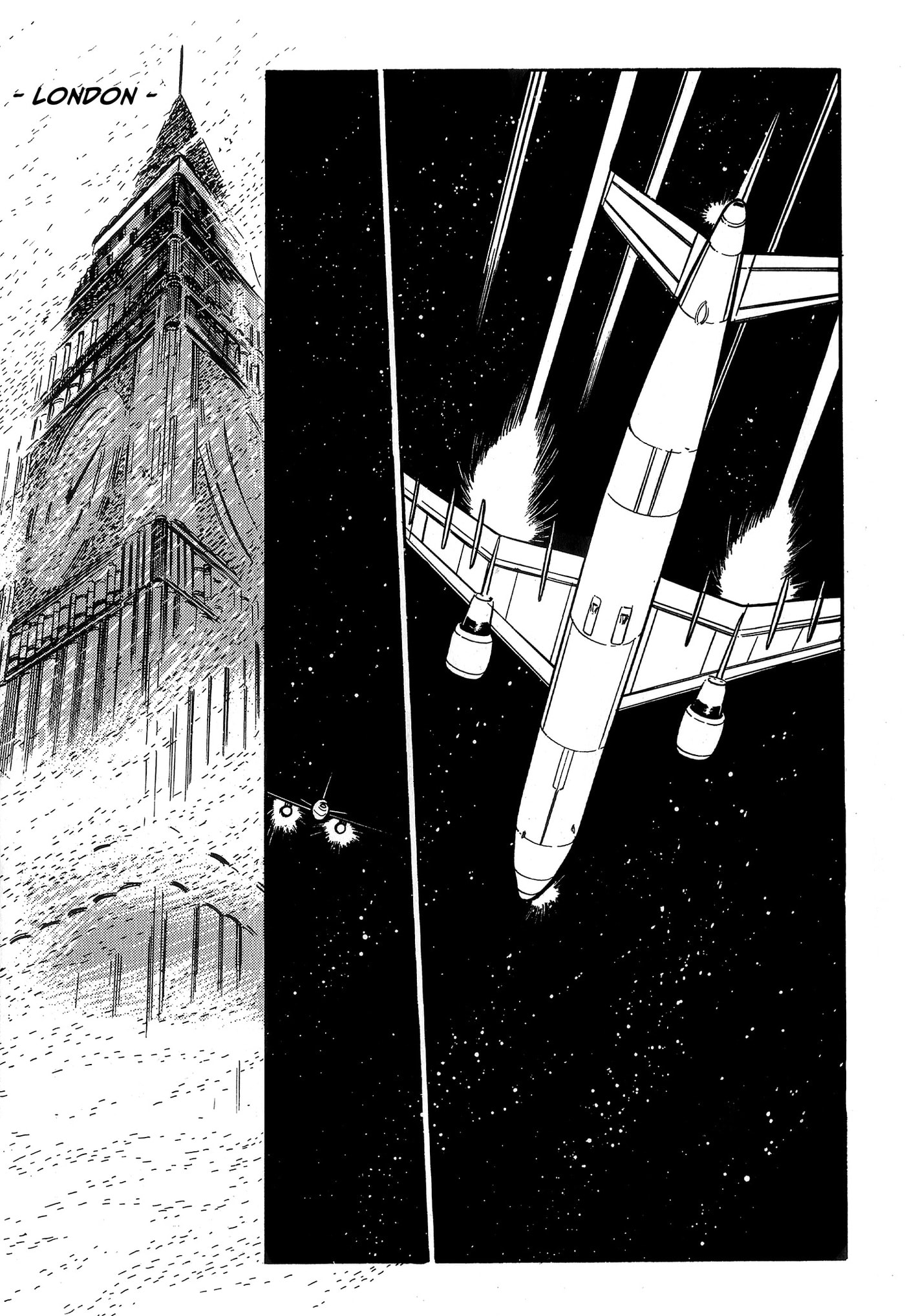 Area 88 Chapter 93 page 17 - 