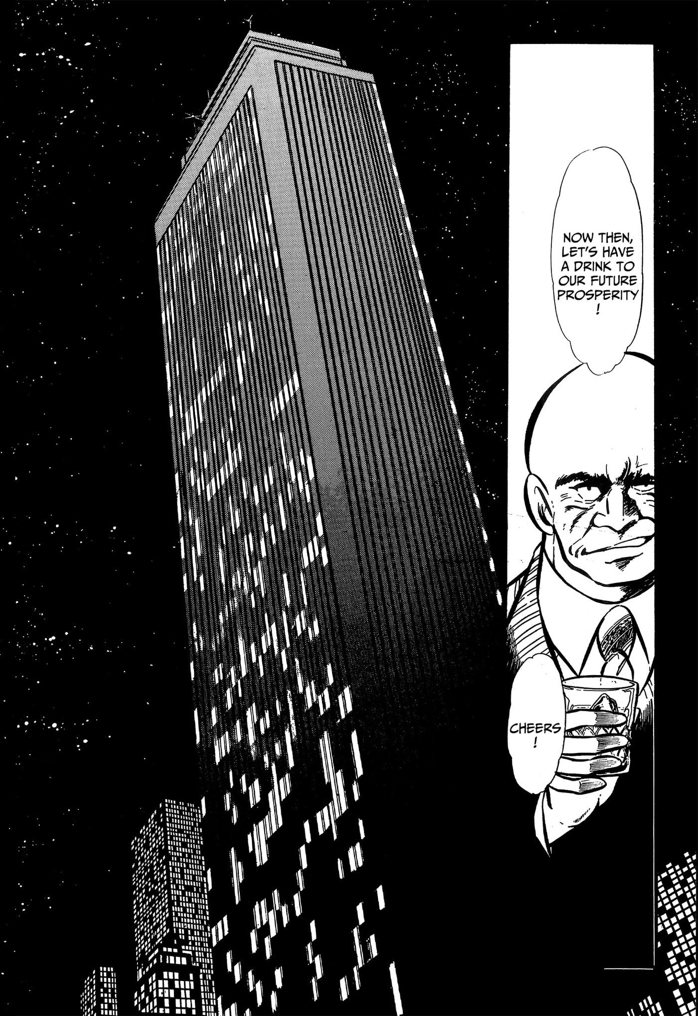 Area 88 Chapter 93 page 20 - 