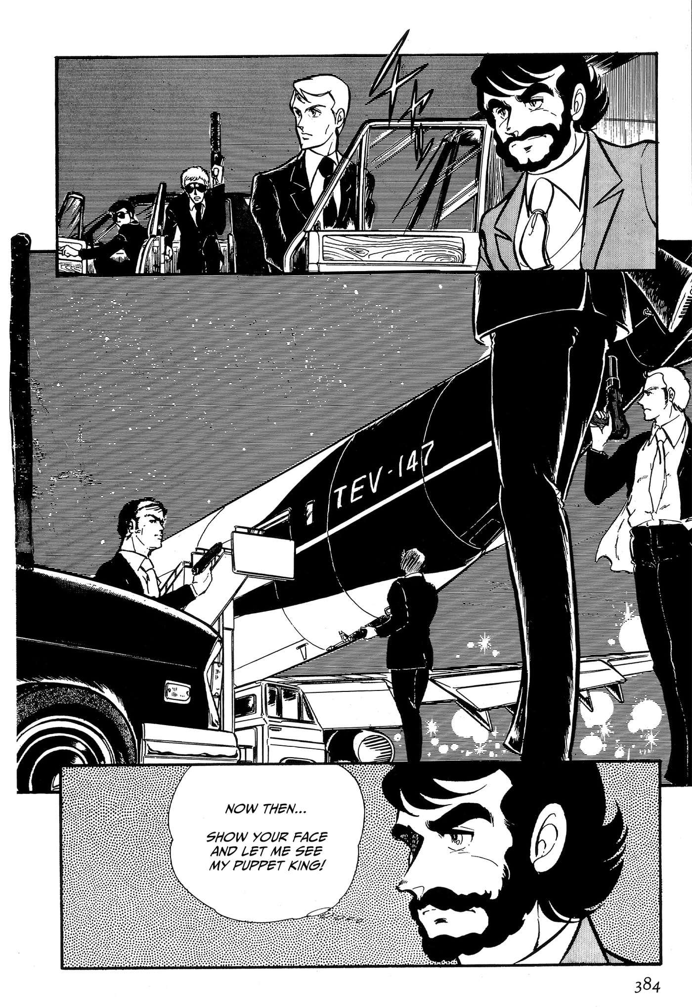 Area 88 Chapter 93 page 5 - 