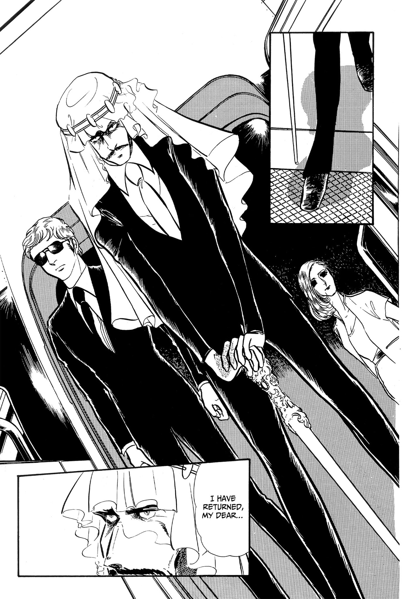 Area 88 Chapter 93 page 6 - 