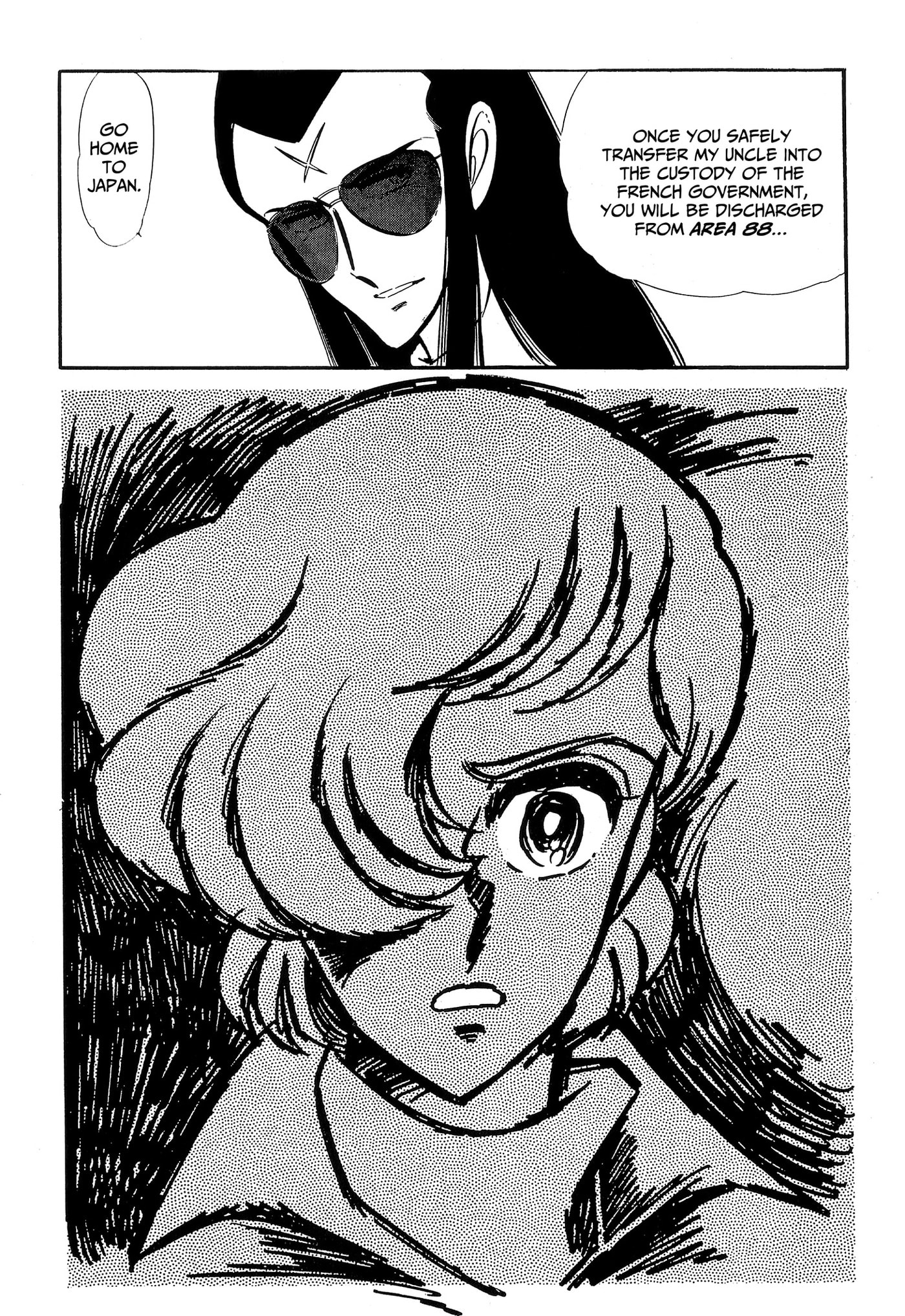 Area 88 Chapter 94 page 12 - 