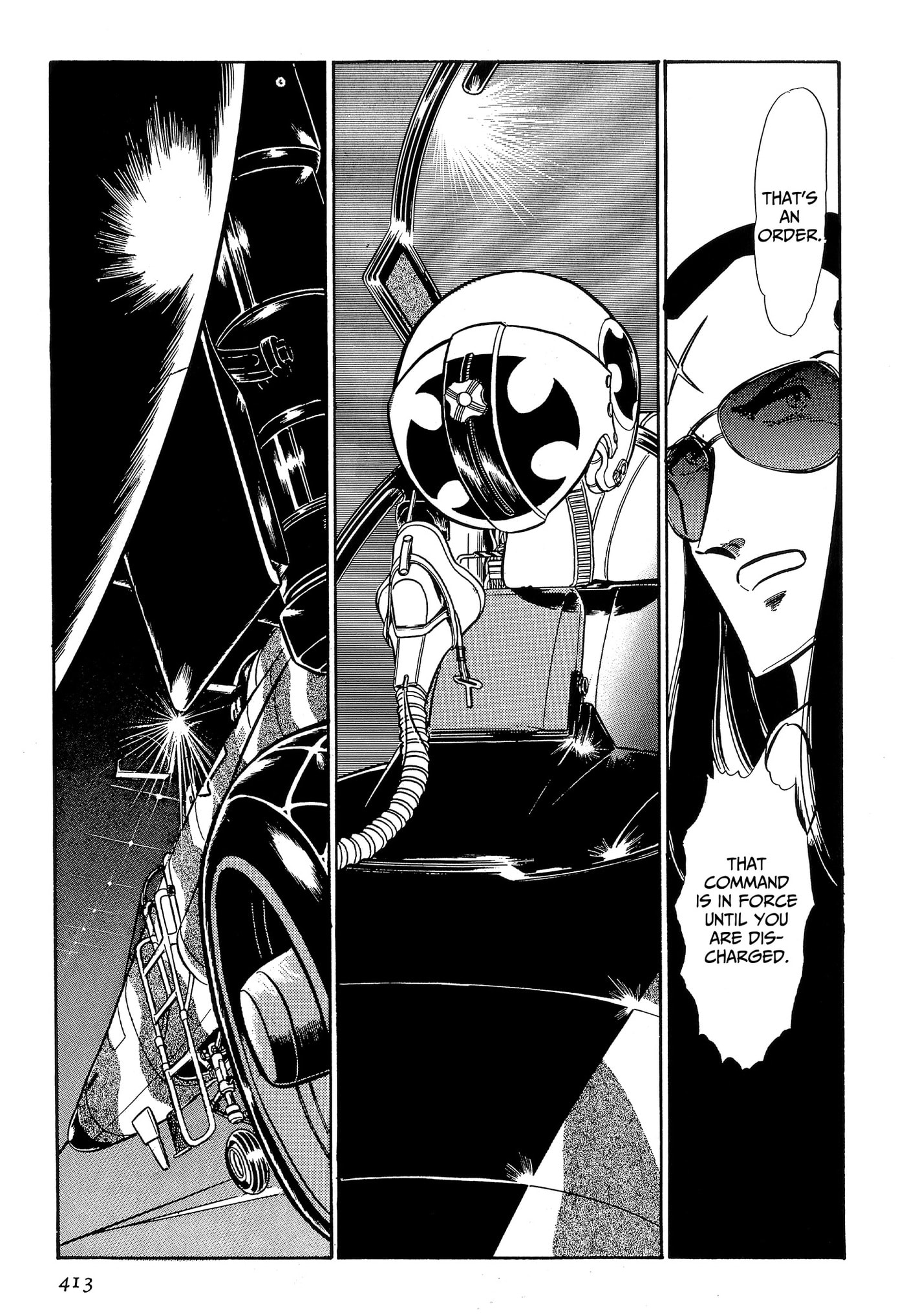 Area 88 Chapter 94 page 13 - 