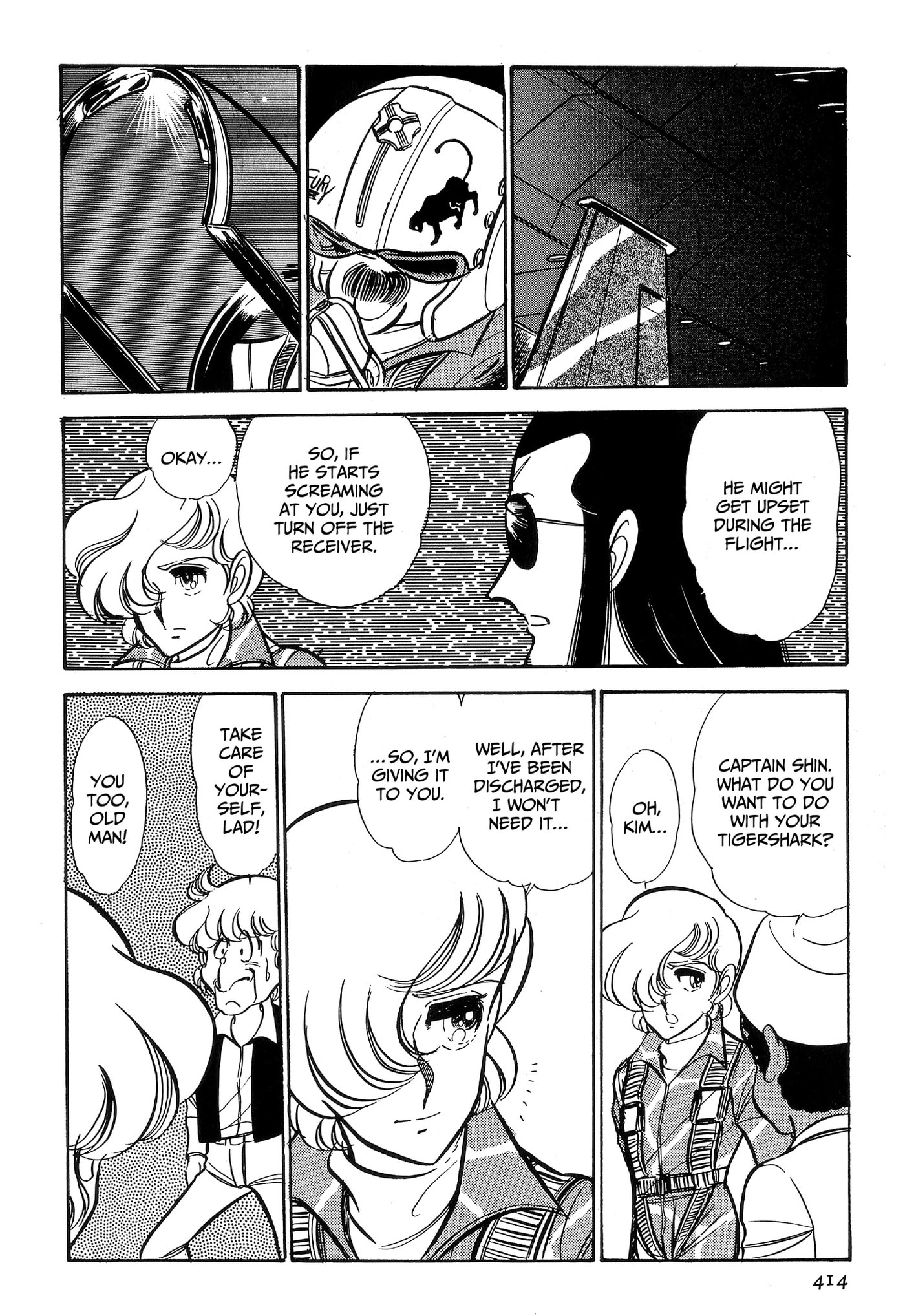Area 88 Chapter 94 page 14 - 