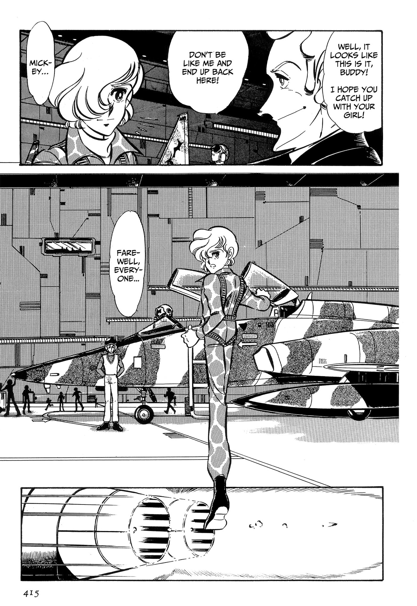 Area 88 Chapter 94 page 15 - 