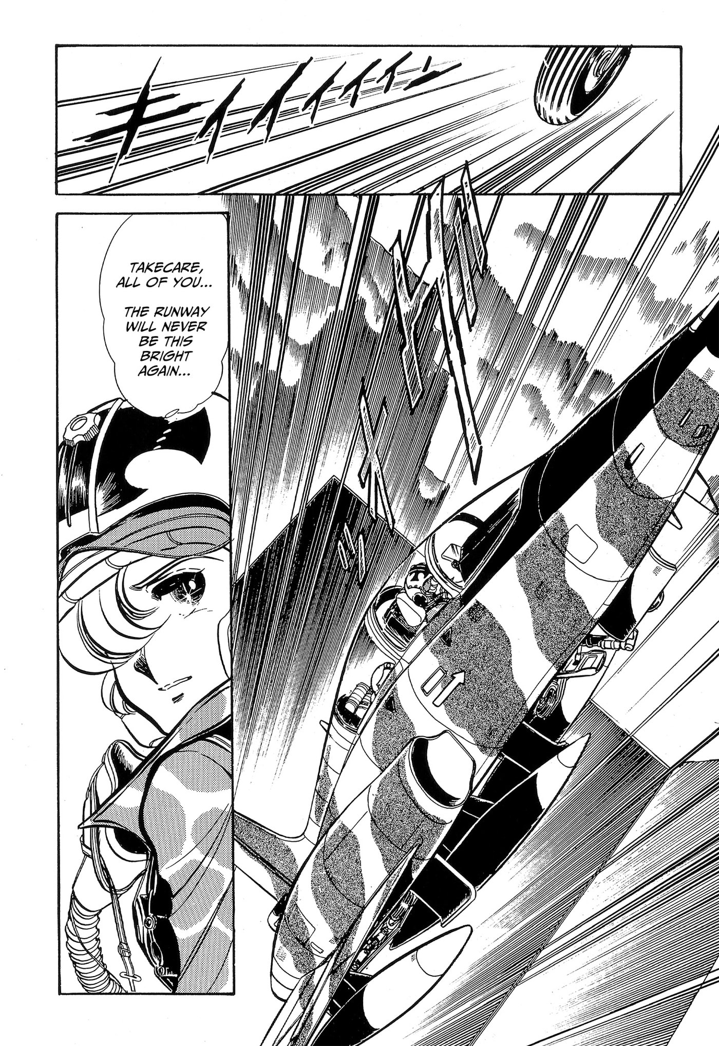 Area 88 Chapter 94 page 16 - 