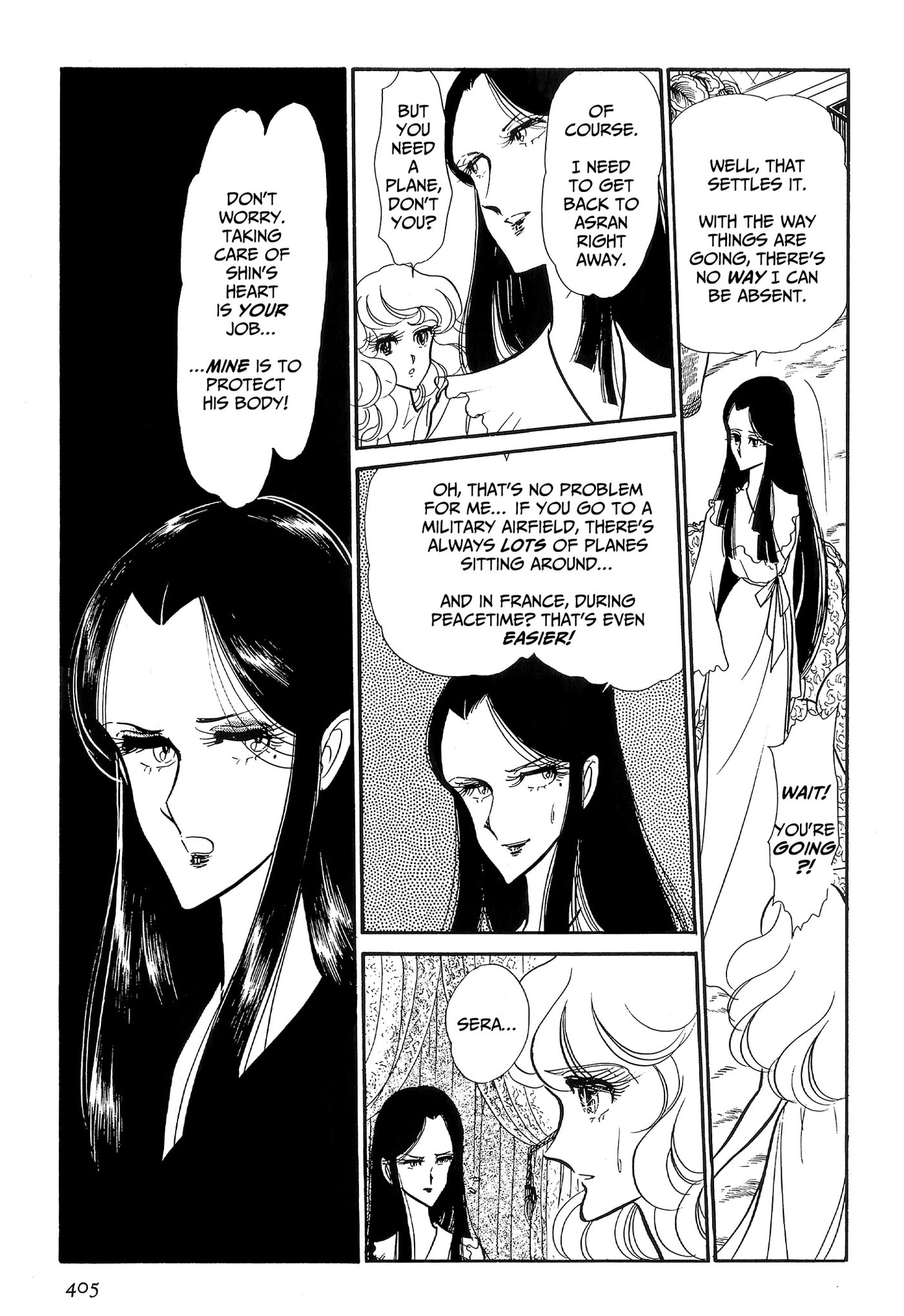 Area 88 Chapter 94 page 5 - 