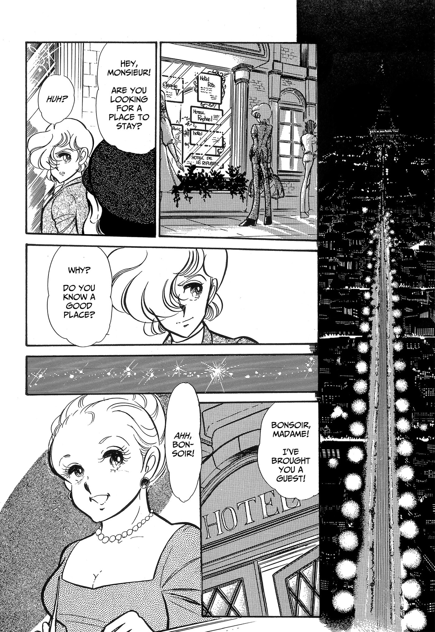 Area 88 Chapter 95 page 11 - 