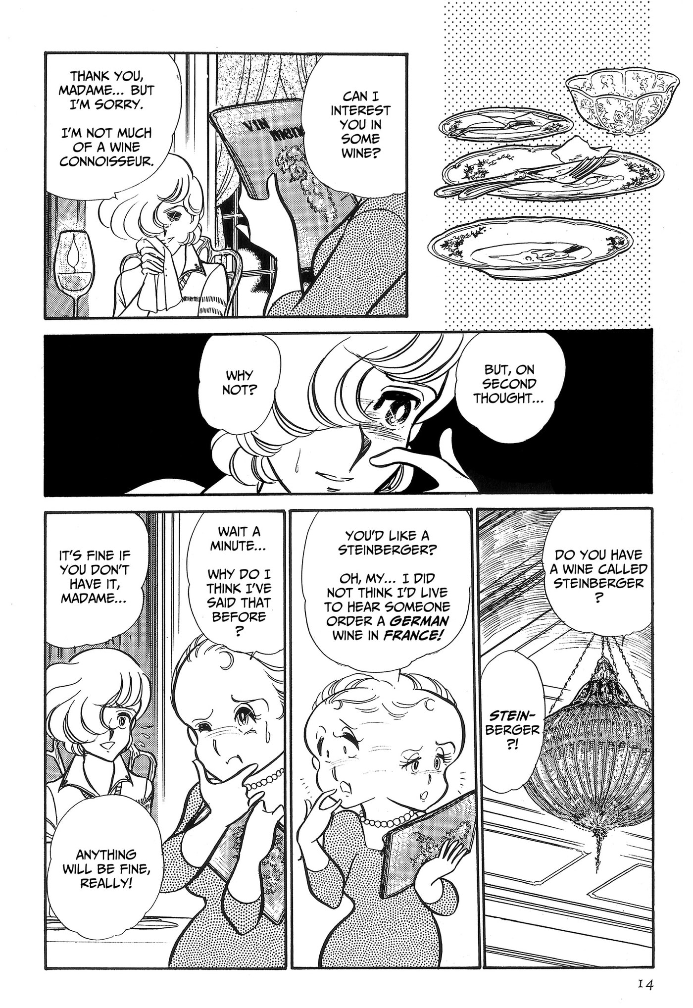 Area 88 Chapter 95 page 13 - 