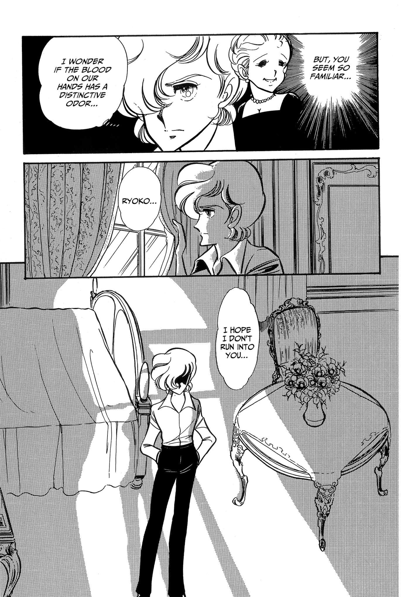 Area 88 Chapter 95 page 16 - 