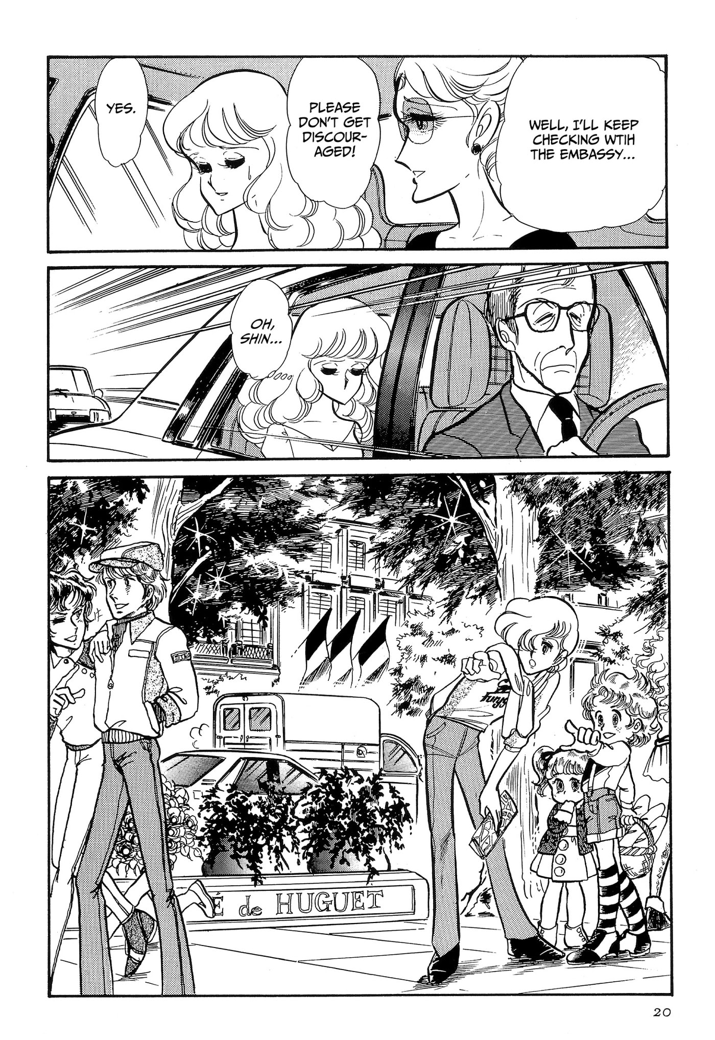 Area 88 Chapter 95 page 19 - 
