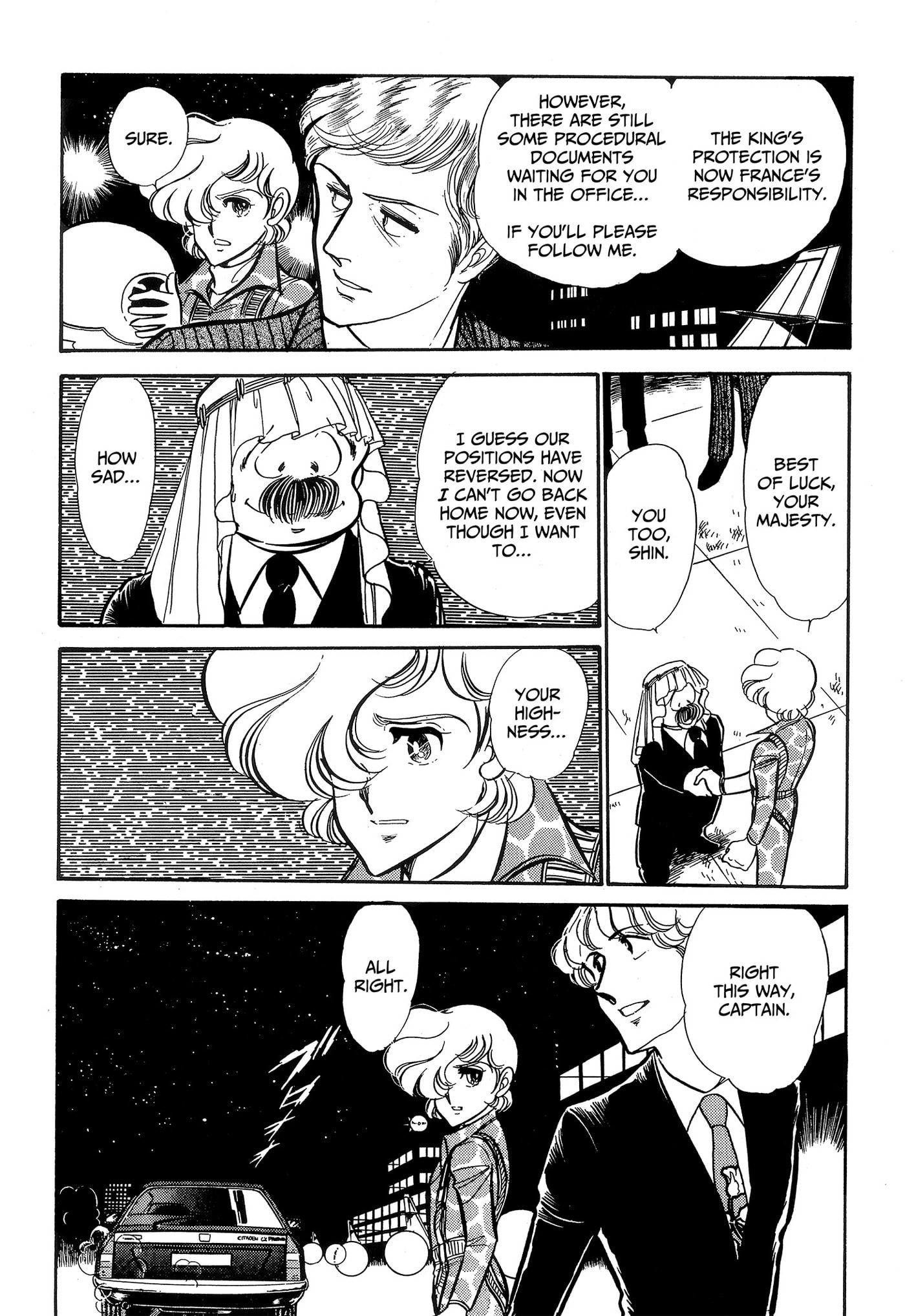 Area 88 Chapter 95 page 6 - 