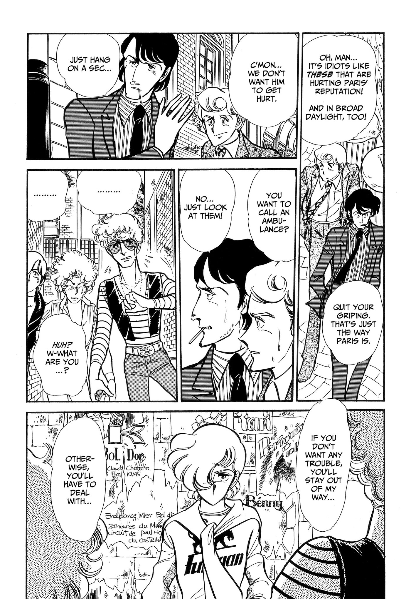 Area 88 Chapter 96 page 7 - 
