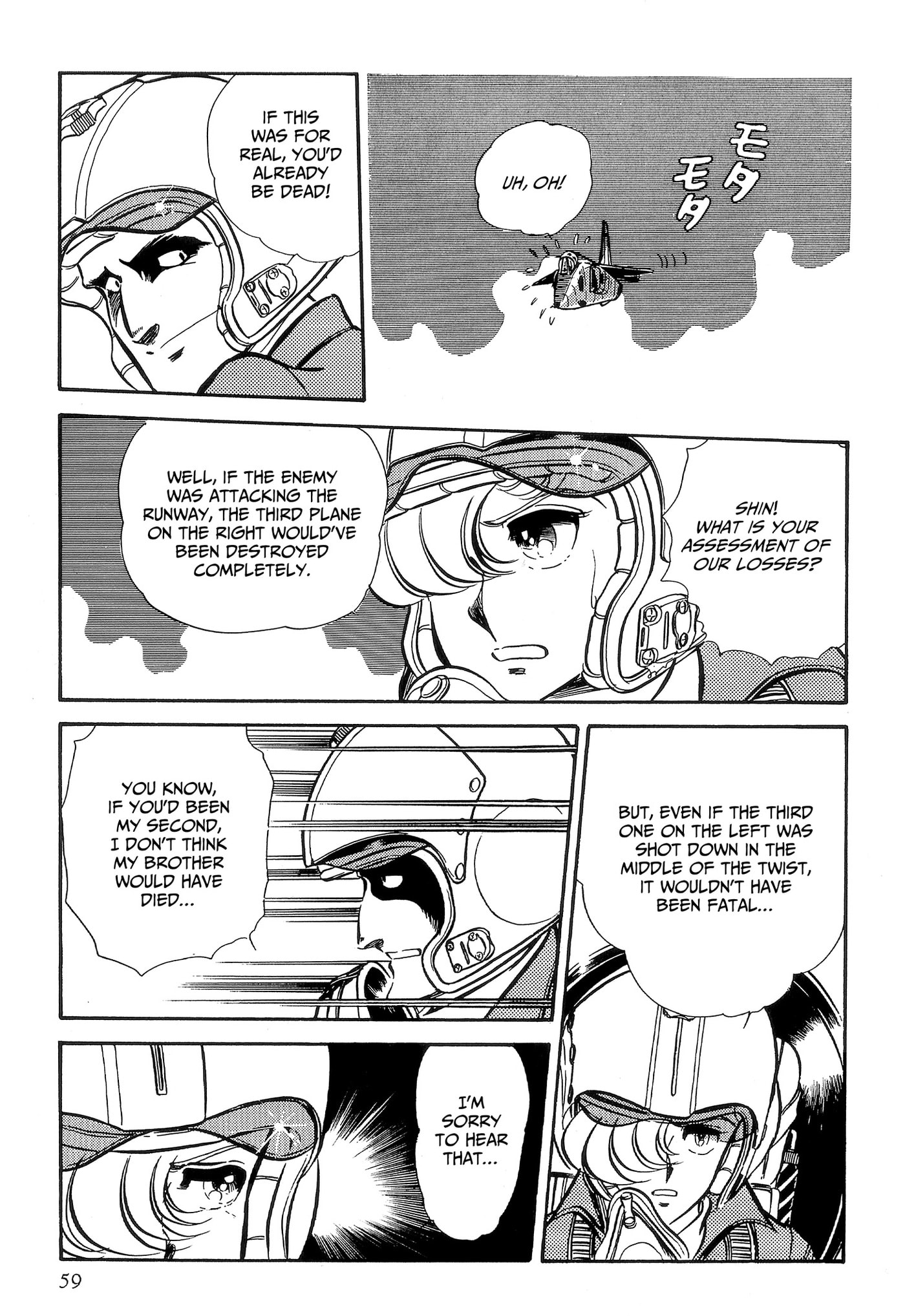 Area 88 Chapter 97 page 17 - 
