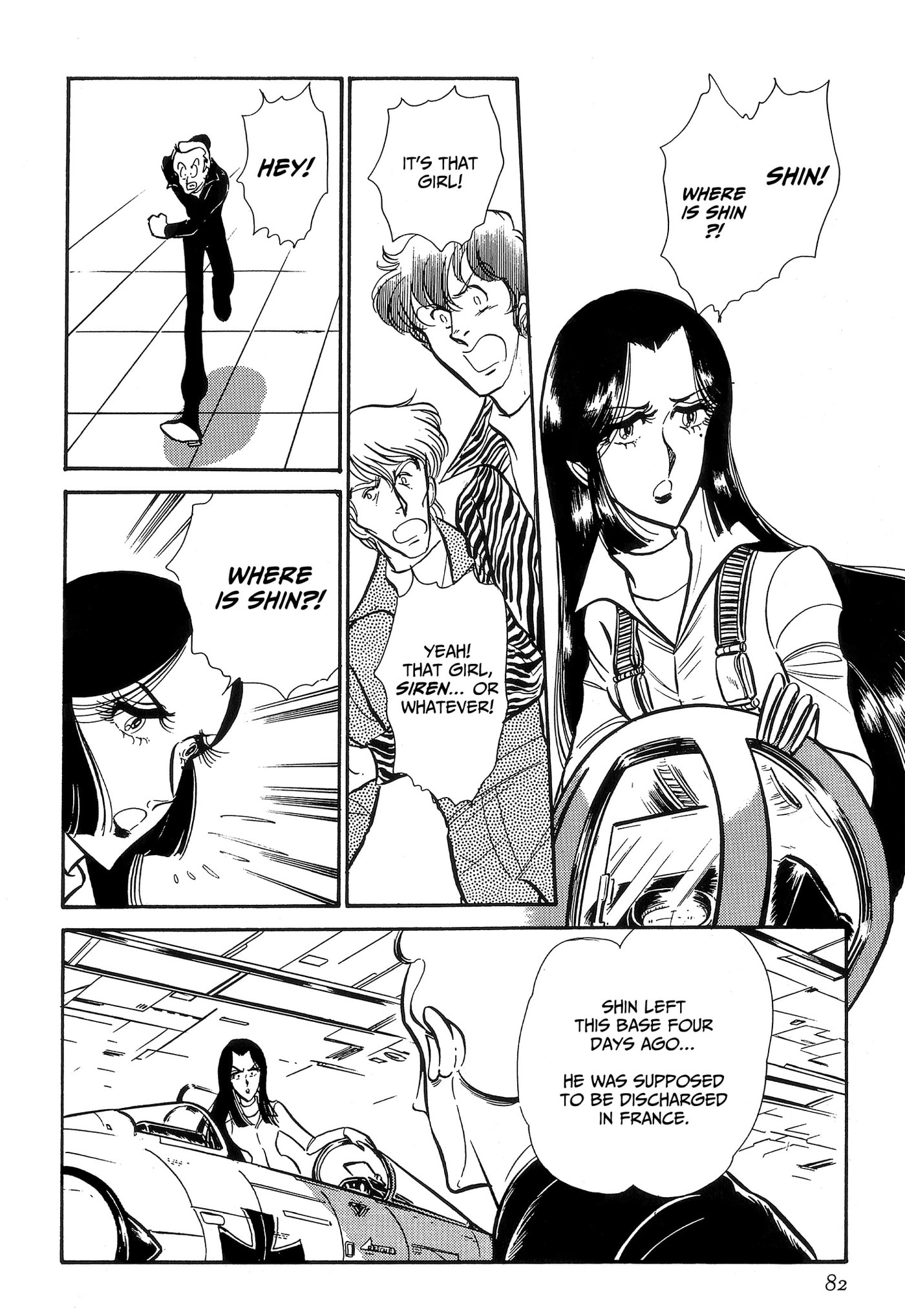Area 88 Chapter 98 page 15 - 
