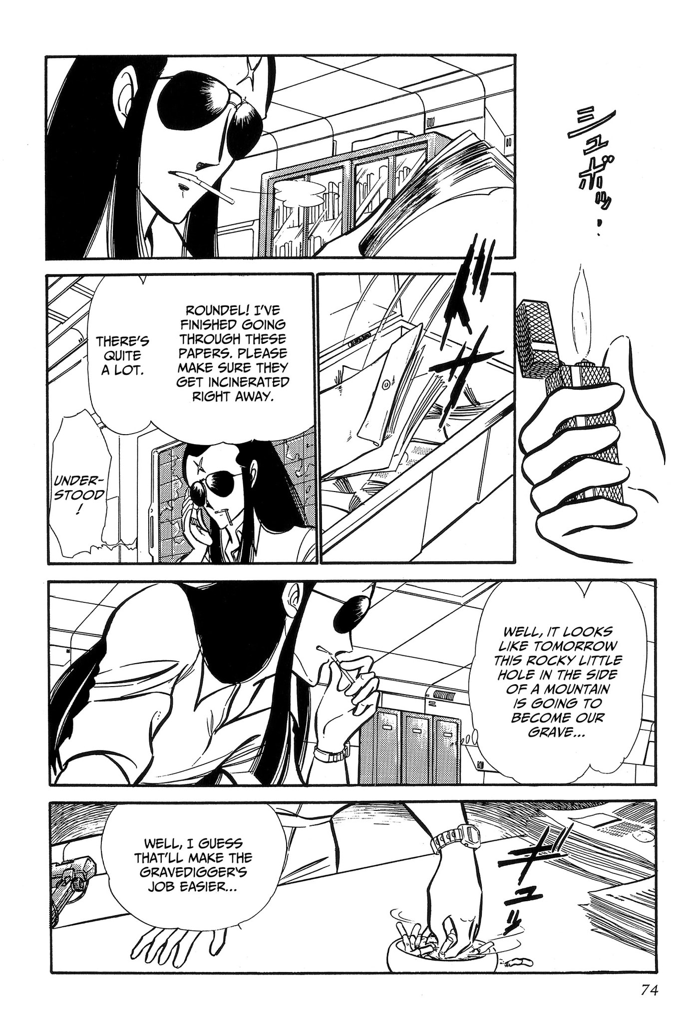 Area 88 Chapter 98 page 8 - 