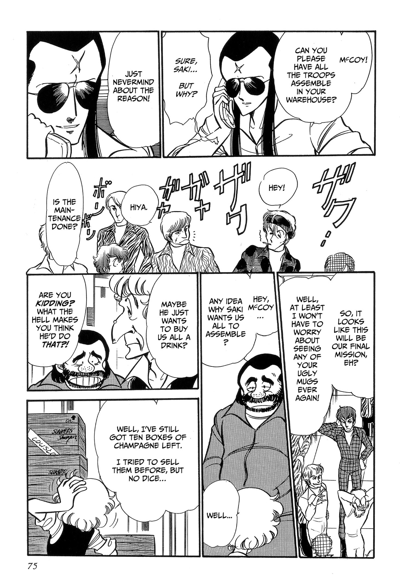 Area 88 Chapter 98 page 9 - 