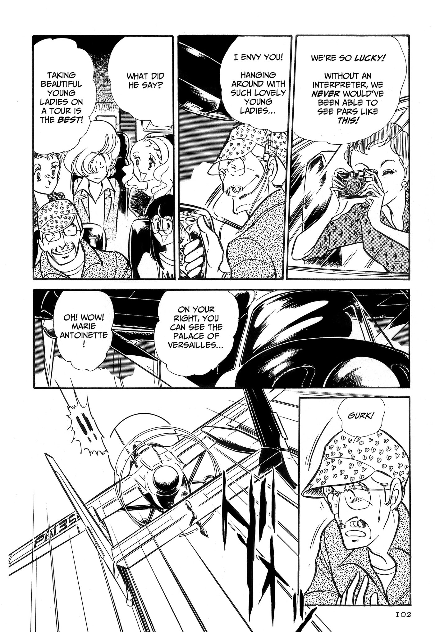 Area 88 Chapter 99 page 12 - 