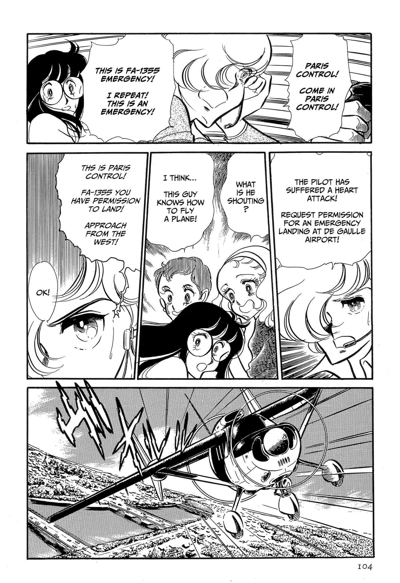 Area 88 Chapter 99 page 14 - 