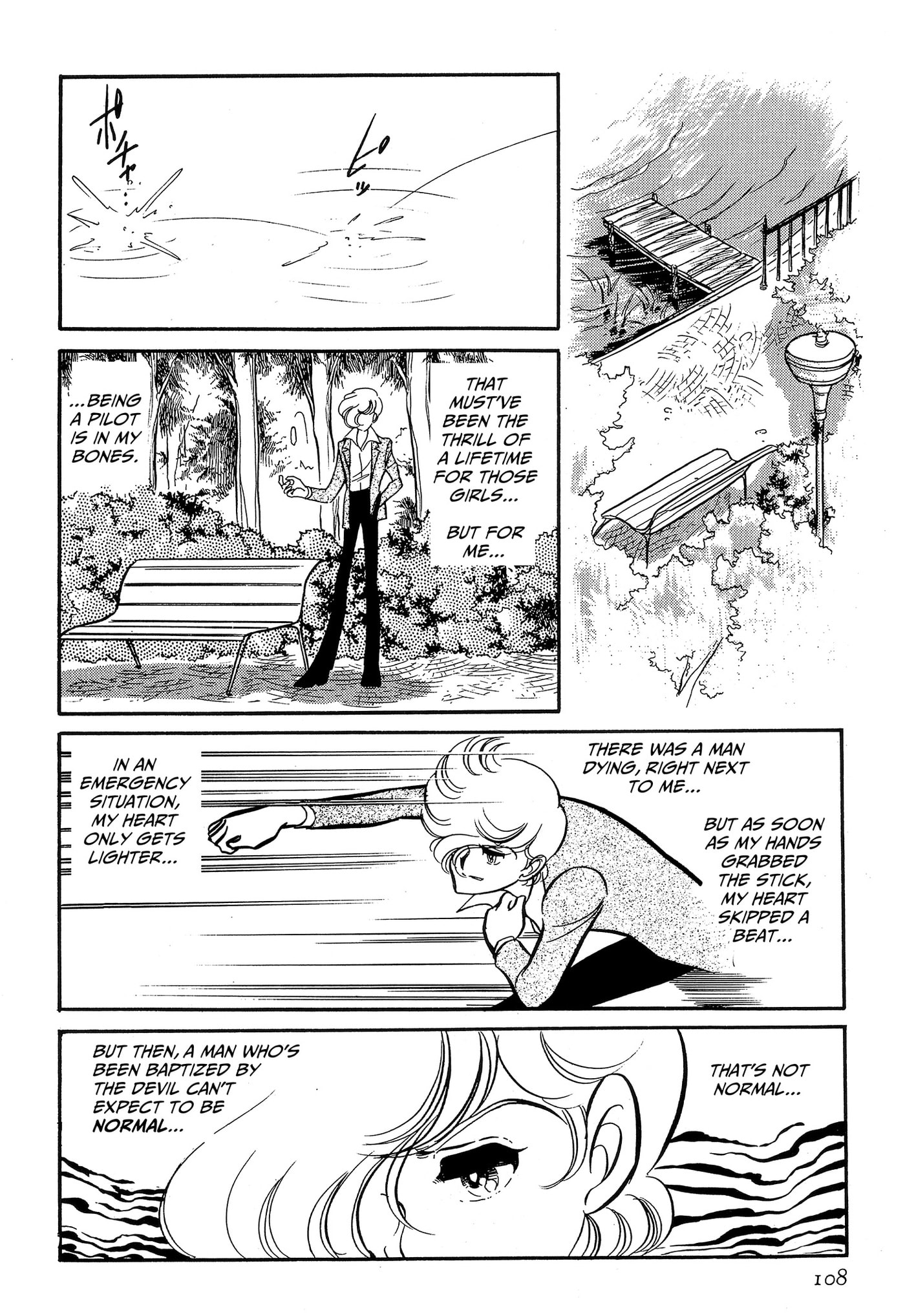 Area 88 Chapter 99 page 18 - 