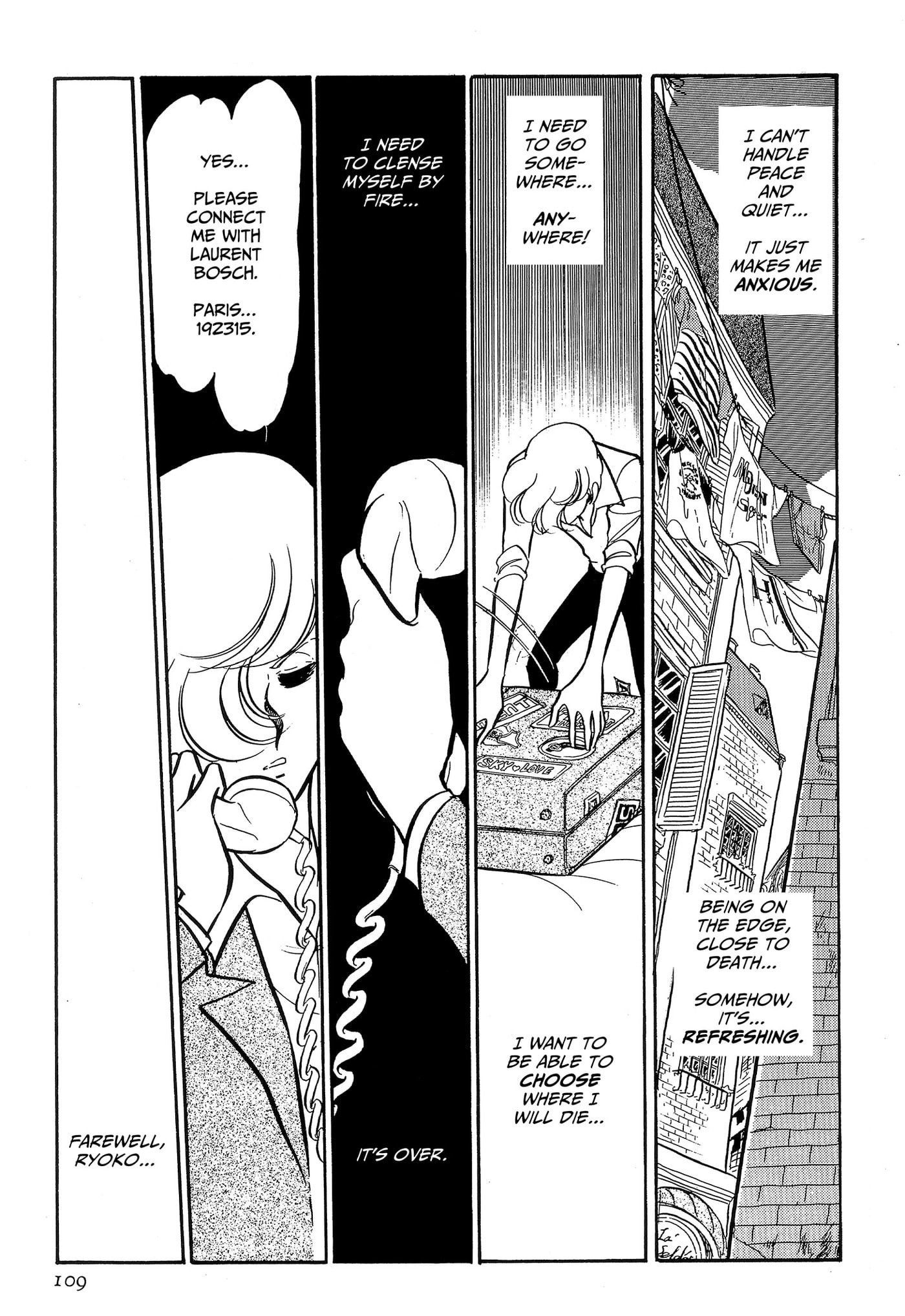 Area 88 Chapter 99 page 19 - 
