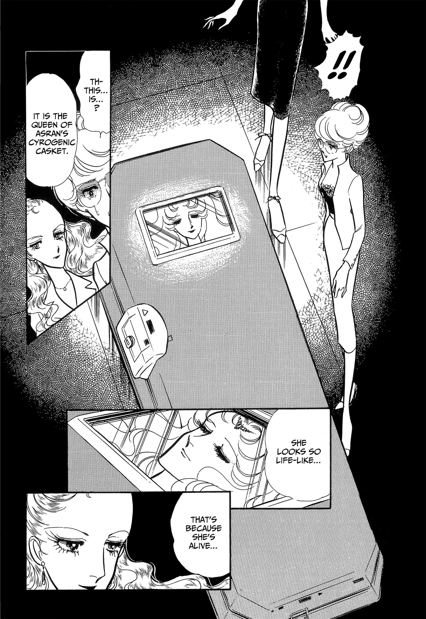 Area 88 Chapter 99 page 4 - 