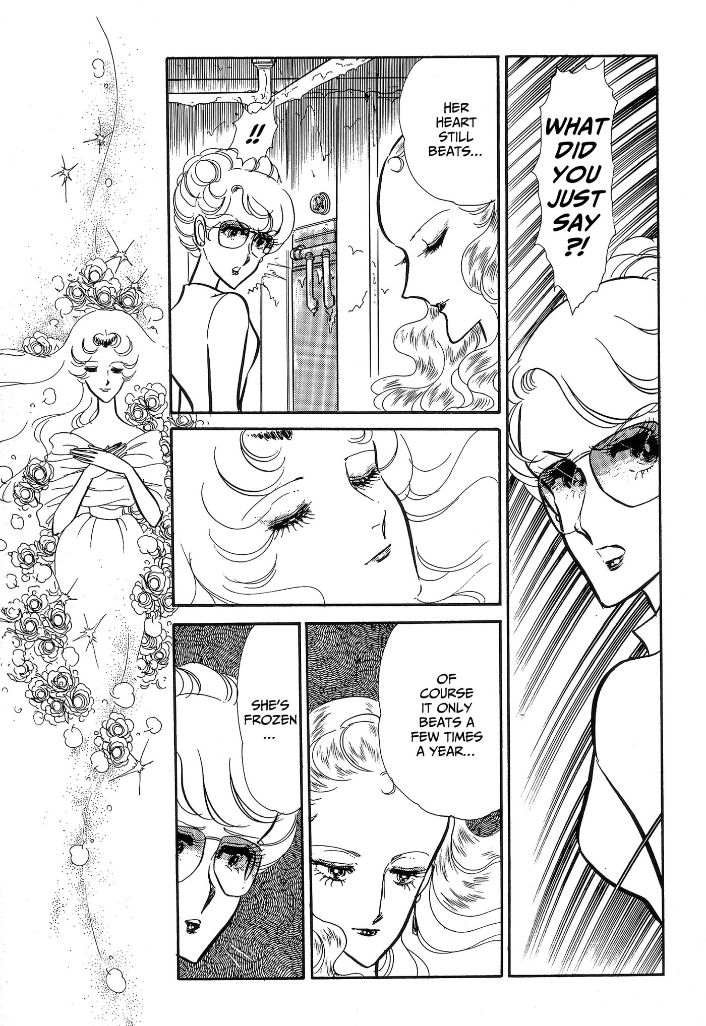 Area 88 Chapter 99 page 5 - 