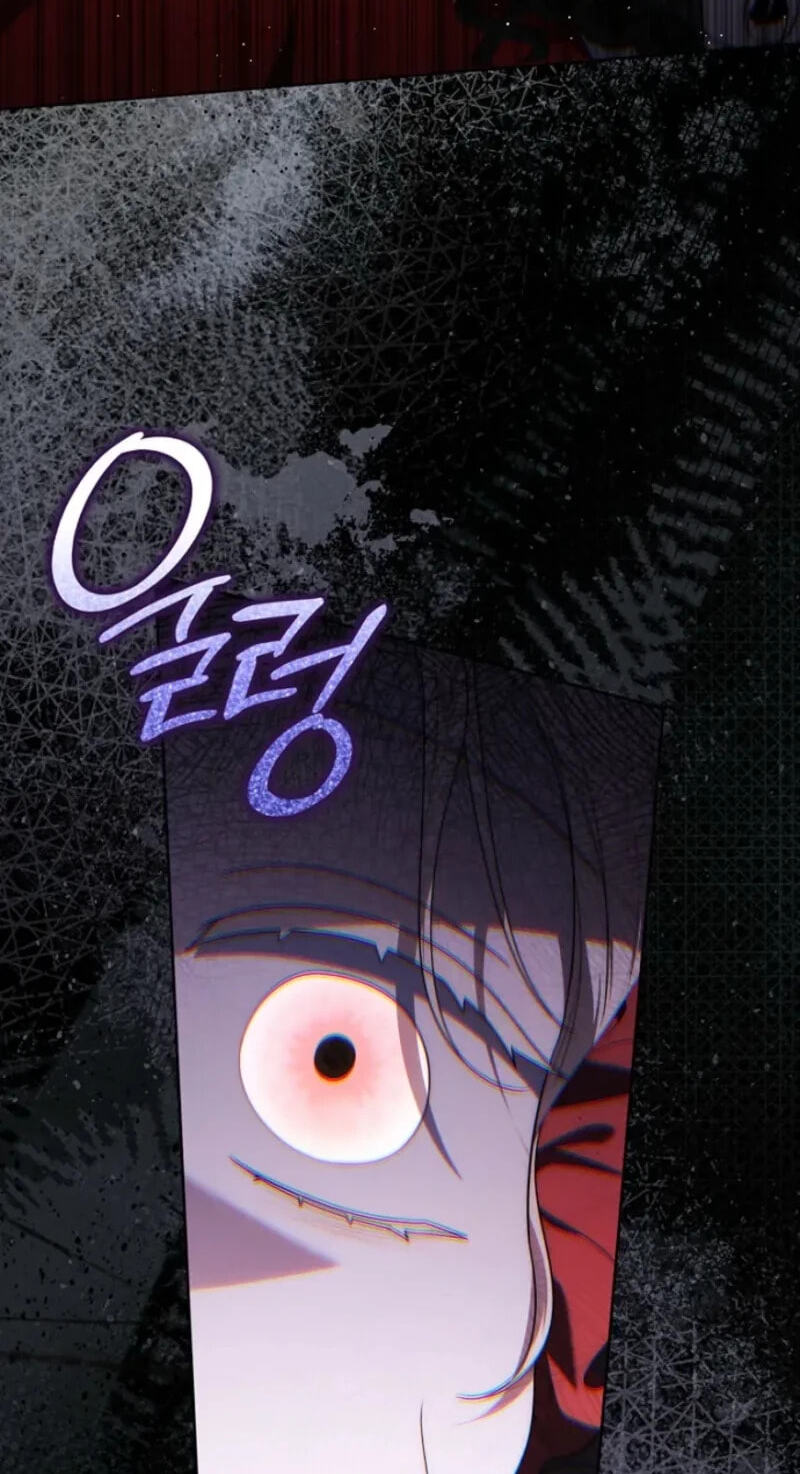 Arelyn Is Sick and Tired Chapter 81 page 12 - 
