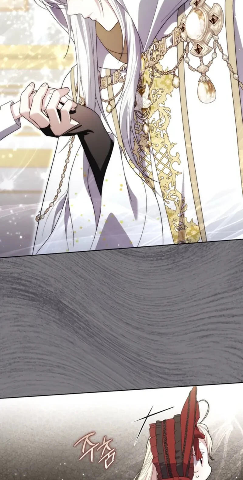 Arelyn Is Sick and Tired Chapter 81 page 55 - 