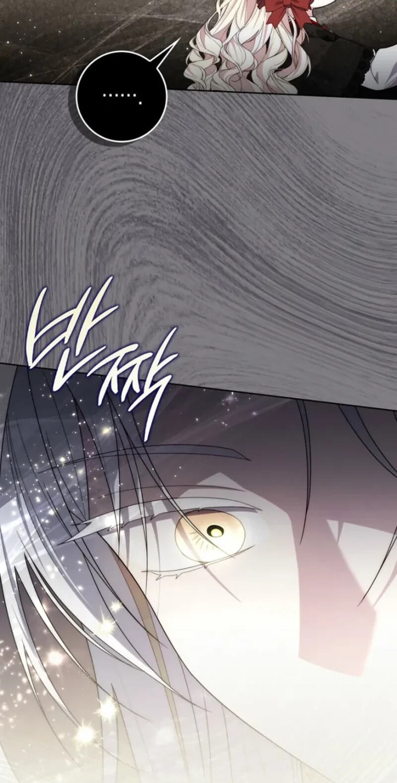 Arelyn Is Sick and Tired Chapter 81 page 56 - 
