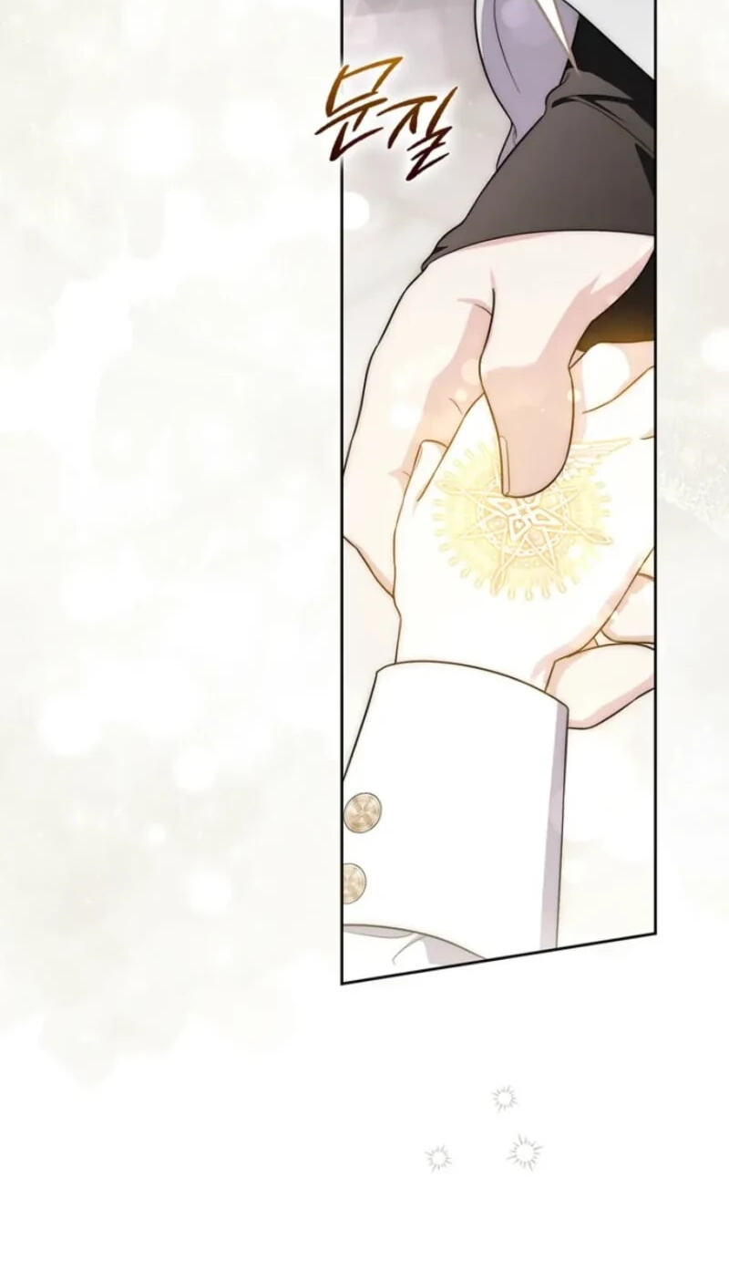 Arelyn Is Sick and Tired Chapter 81 page 70 - 