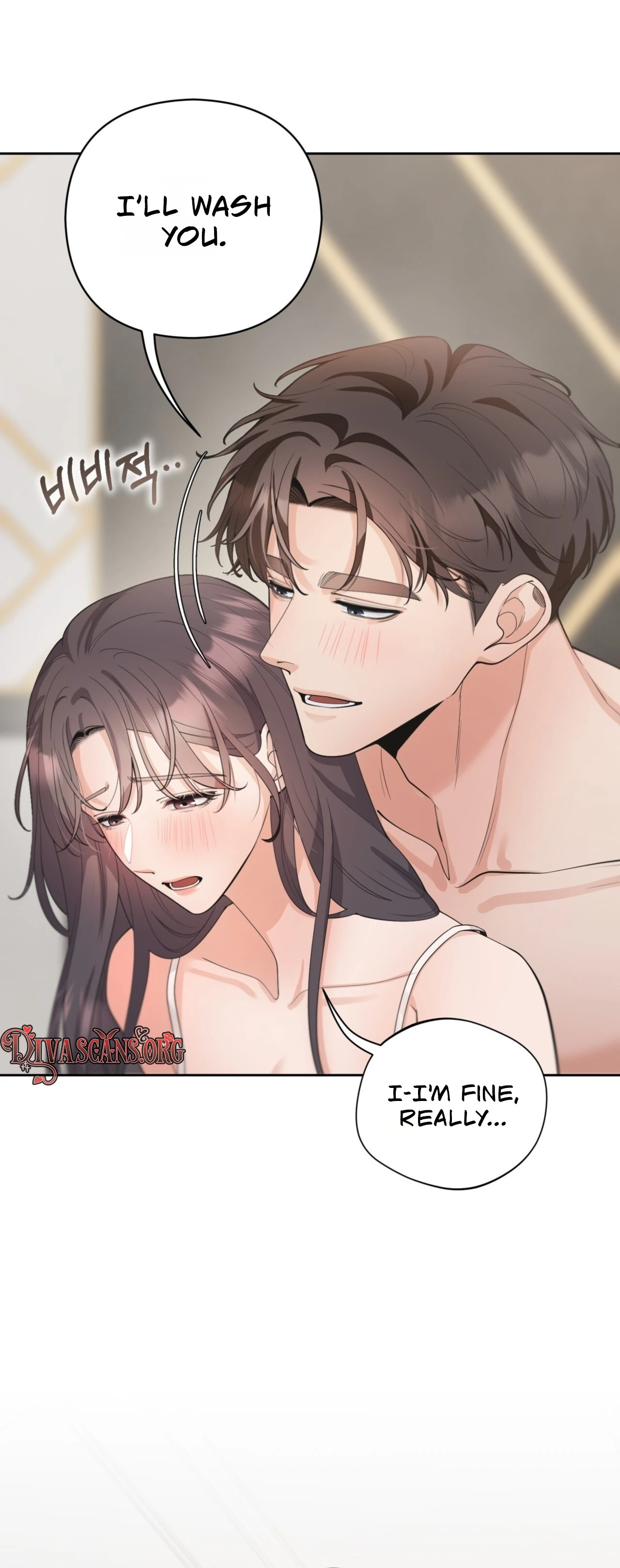 Areumdaun Sidongsaeng Chapter 13 page 11 - 